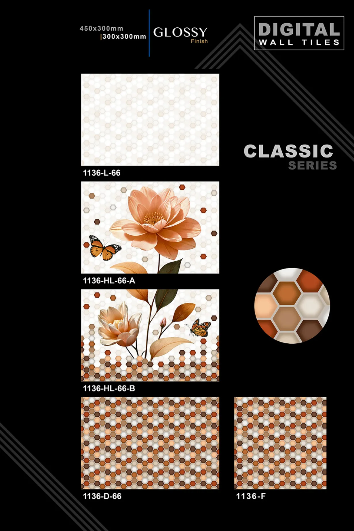 12 X 18 New Classic Series - Design 4 - 300x450mm Glossy