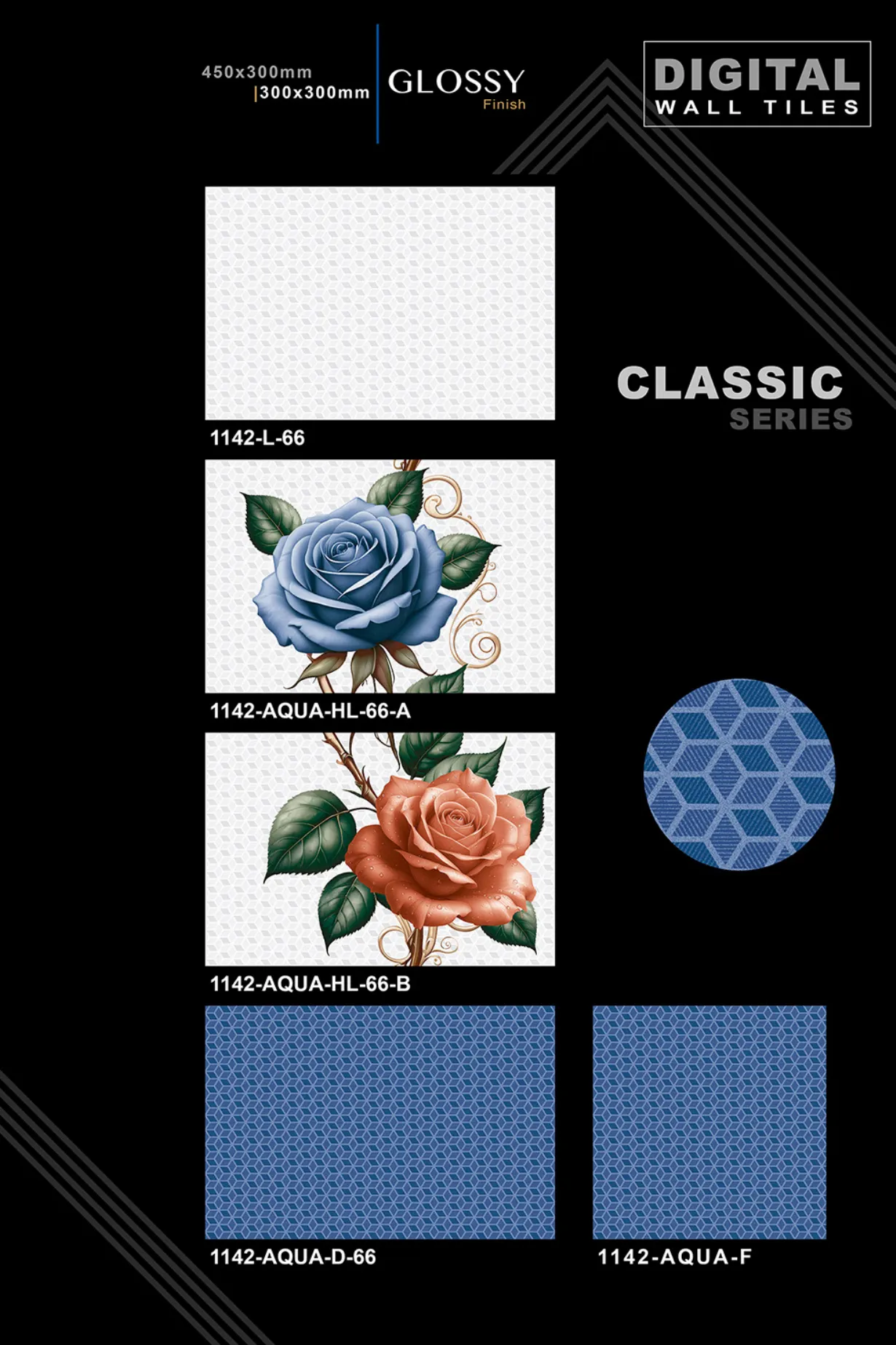 12 X 18 New Classic Series - Design 11 - 300x450mm Glossy