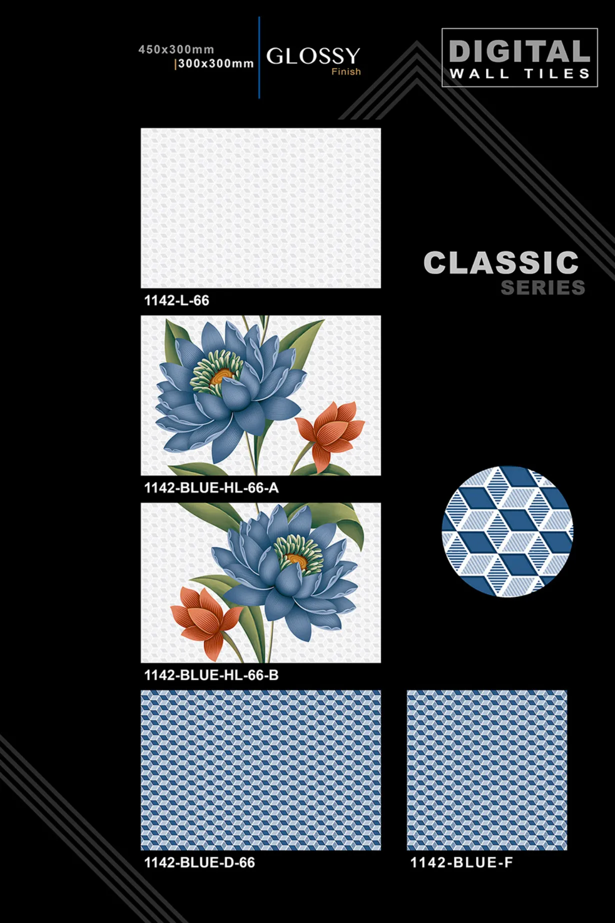 12 X 18 New Classic Series - Design 12 - 300x450mm Glossy