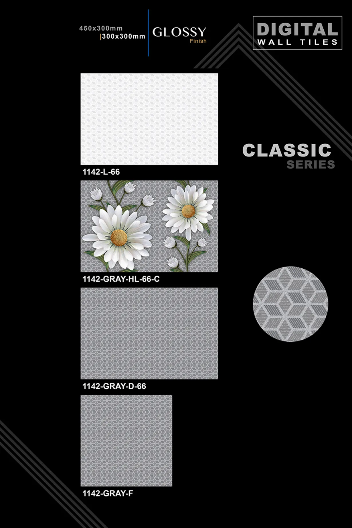 12 X 18 New Classic Series - Design 15 - 300x450mm Glossy