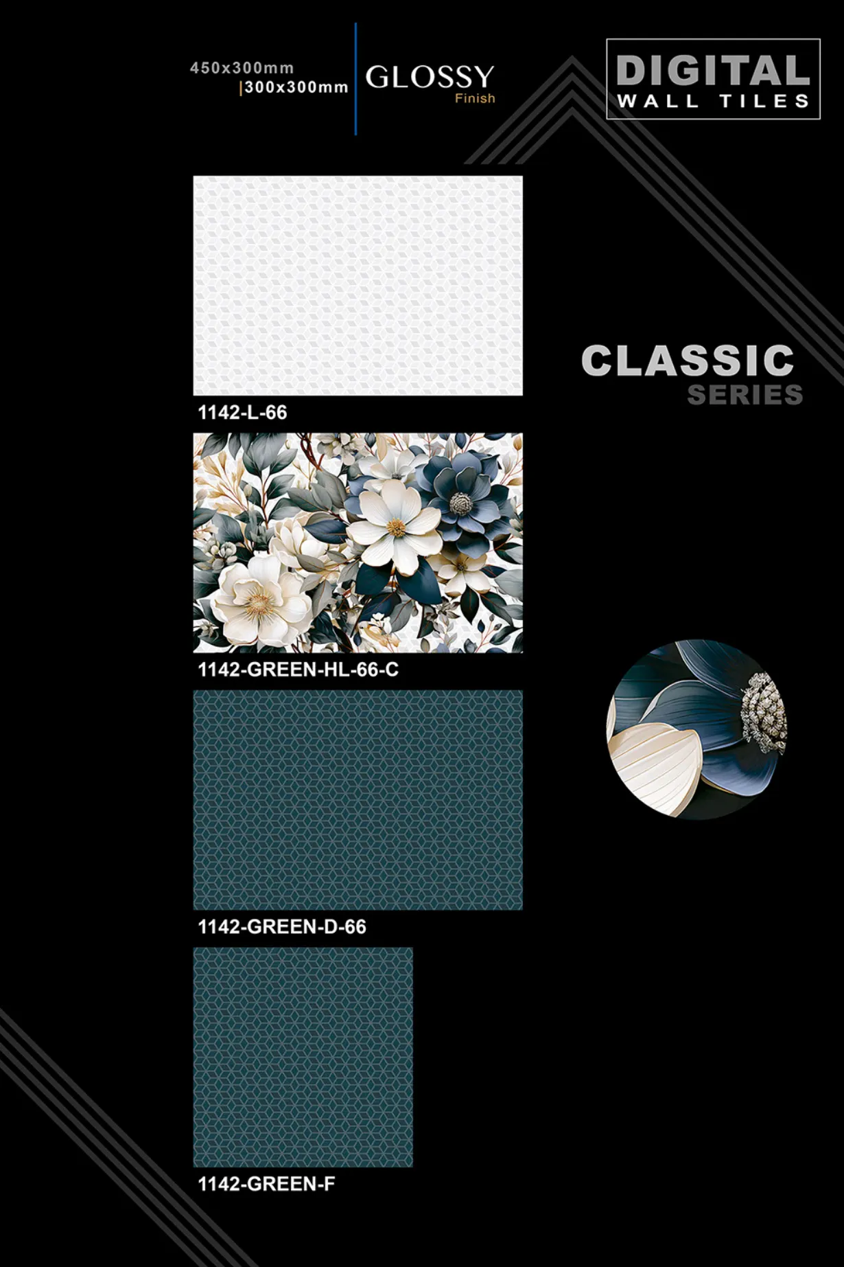 12 X 18 New Classic Series - Design 18 - 300x450mm Glossy