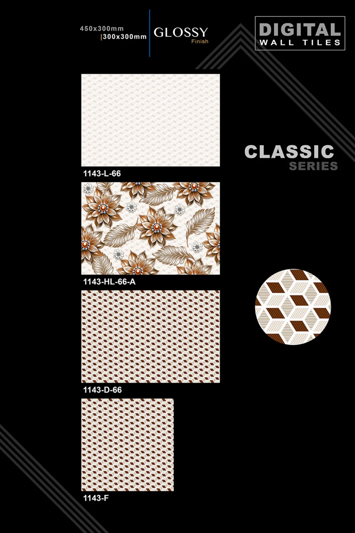 12 X 18 New Classic Series - Design 22 - 300x450mm Glossy
