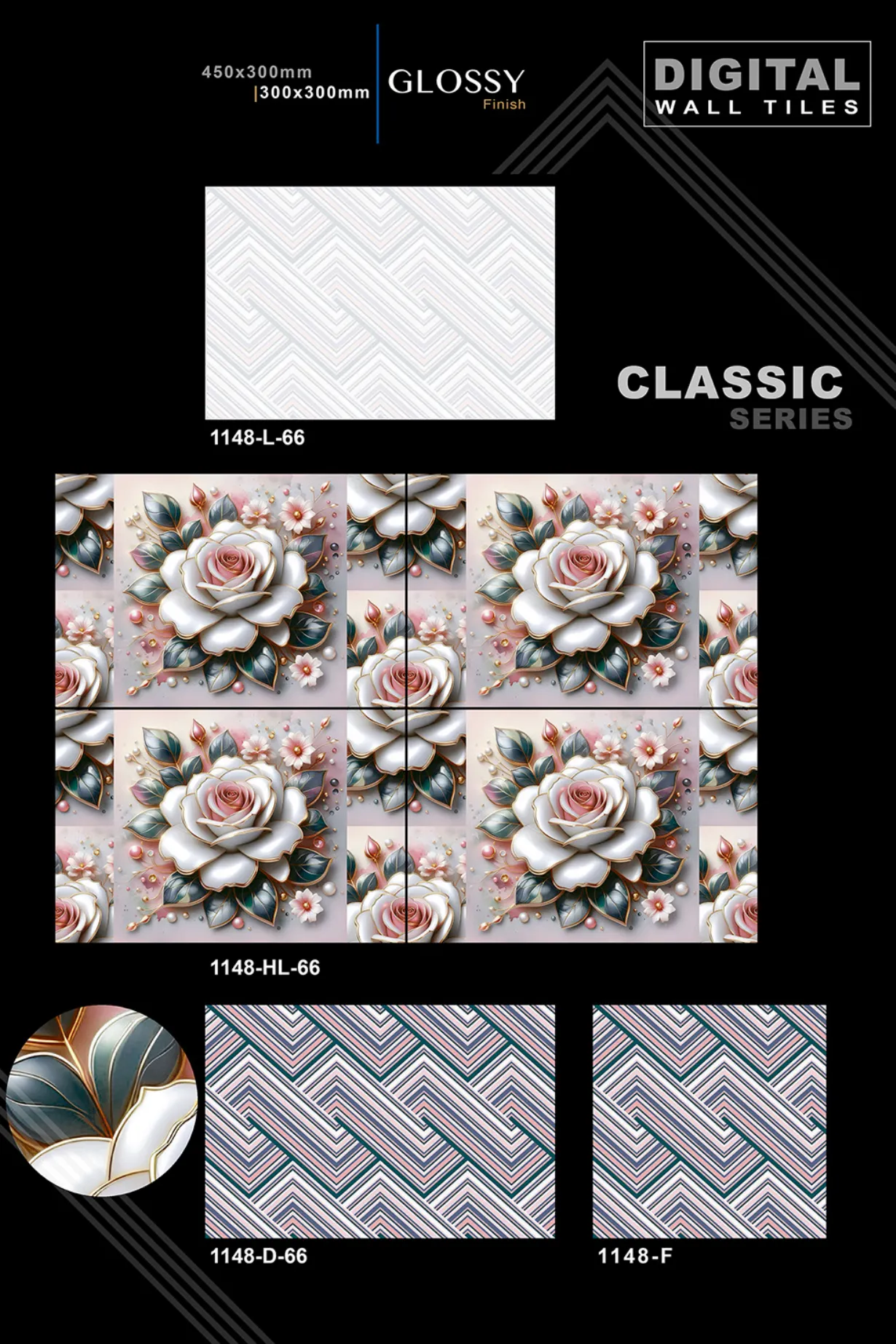 12 X 18 New Classic Series - Design 26 - 300x450mm Glossy