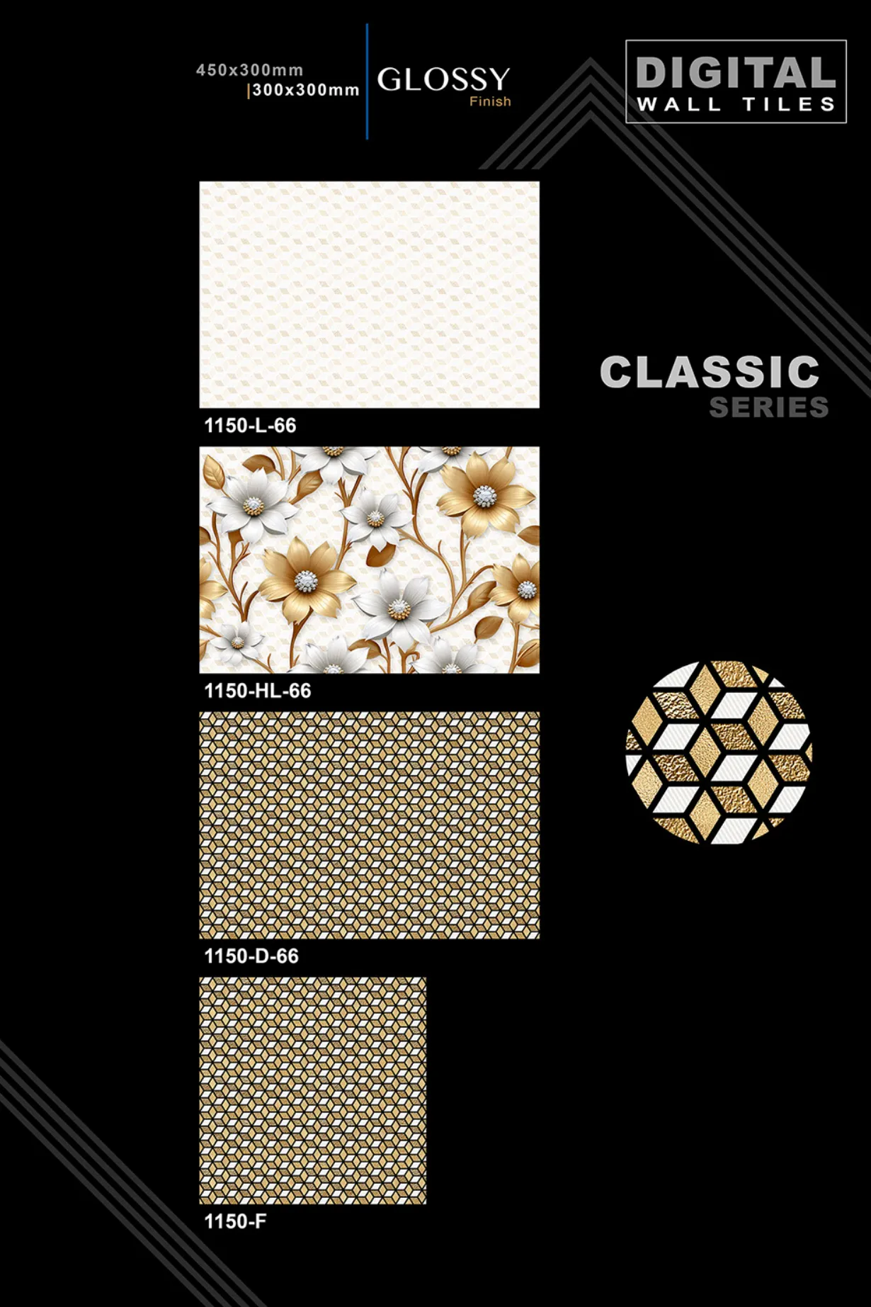 12 X 18 New Classic Series - Design 28 - 300x450mm Glossy