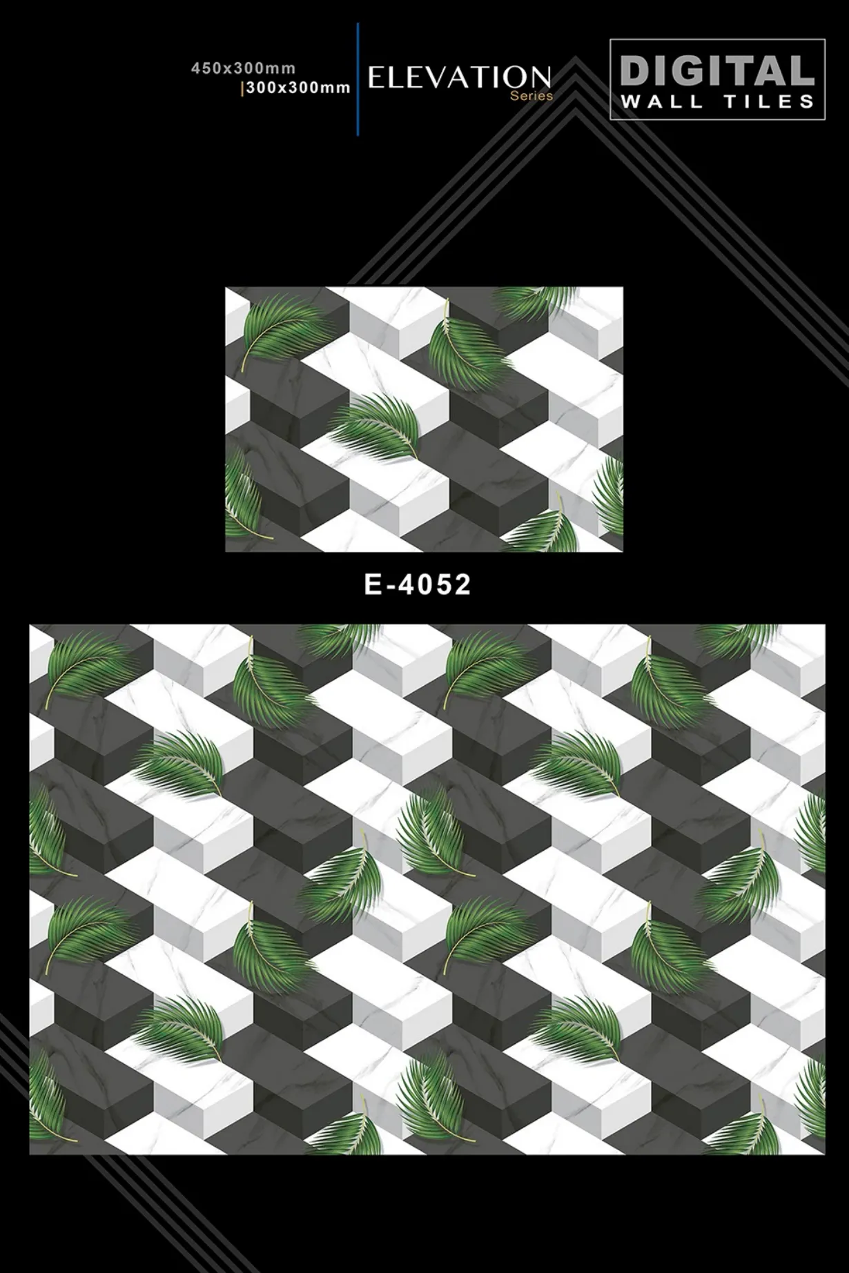 12 X 18 New Elevation E 4045 To E 9062 - Design 7 - 300x450mm Elevation