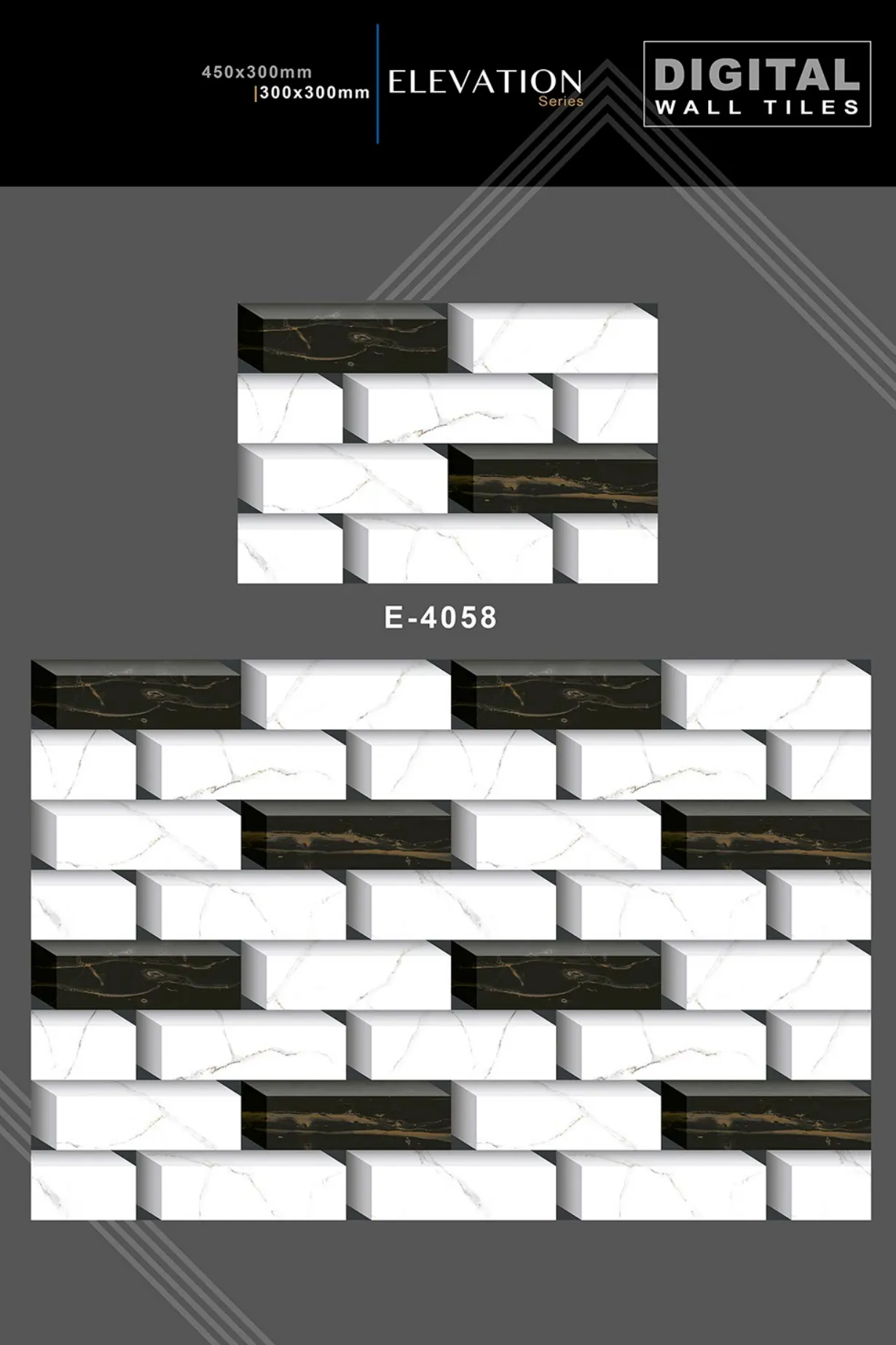 12 X 18 New Elevation E 4045 To E 9062 - Design 13 - 300x450mm Elevation