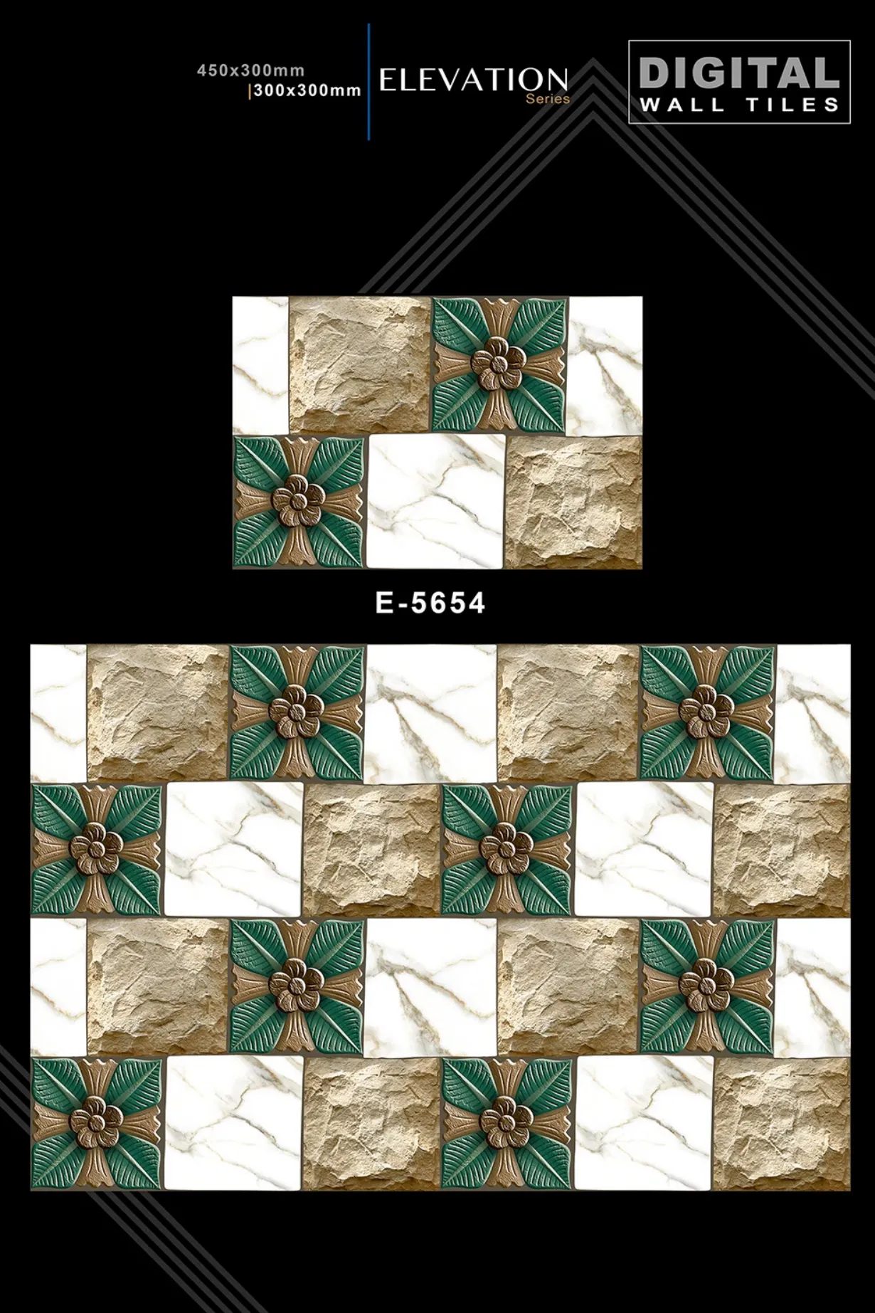 12 X 18 New Elevation E 4045 To E 9062 - Design 27 - 300x450mm Elevation