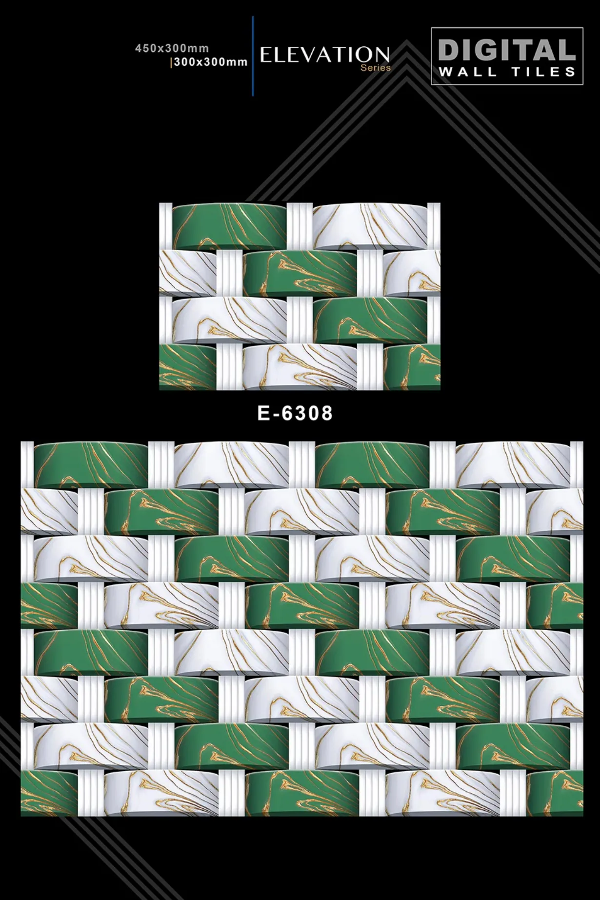 12 X 18 New Elevation E 4045 To E 9062 - Design 44 - 300x450mm Elevation