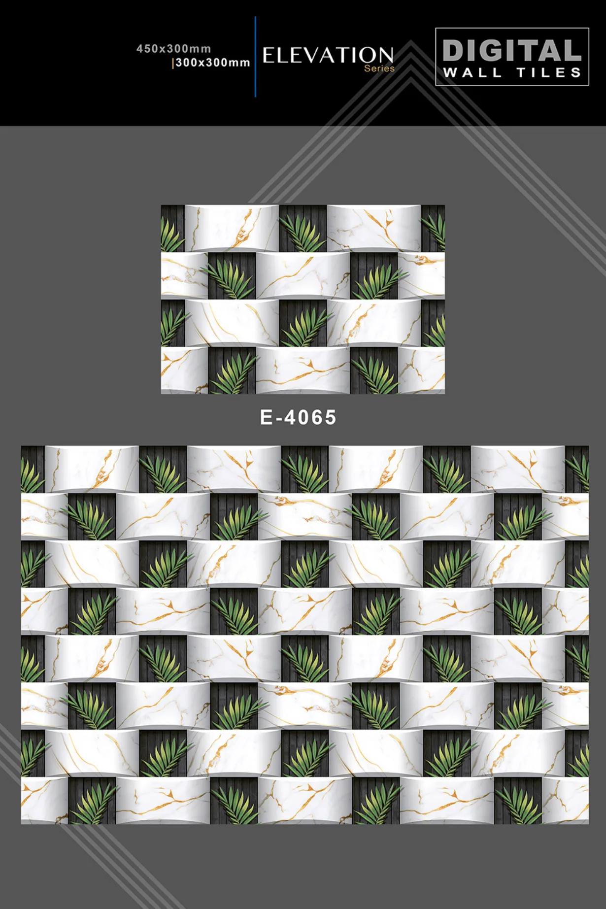 12 X 18 New Elevation - Design 5 - 300x450mm Elevation