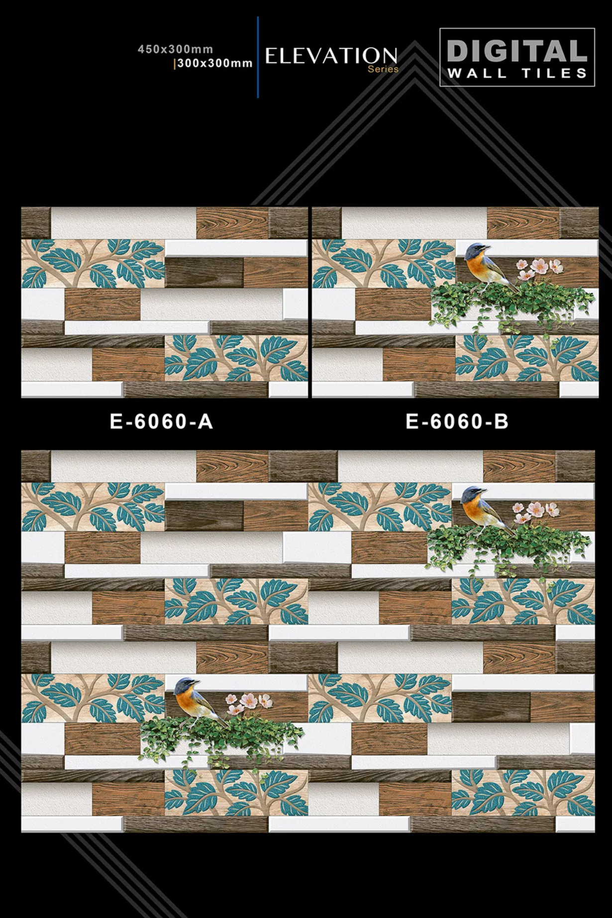 12 X 18 New Elevation - Design 17 - 300x450mm Elevation