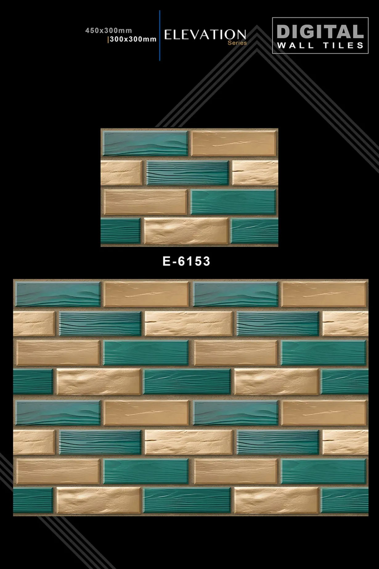 12 X 18 New Elevation - Design 19 - 300x450mm Elevation