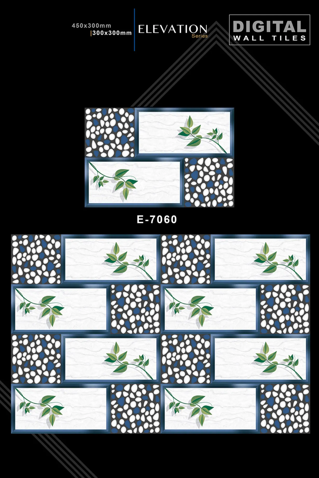 12 X 18 New Elevation - Design 47 - 300x450mm Elevation