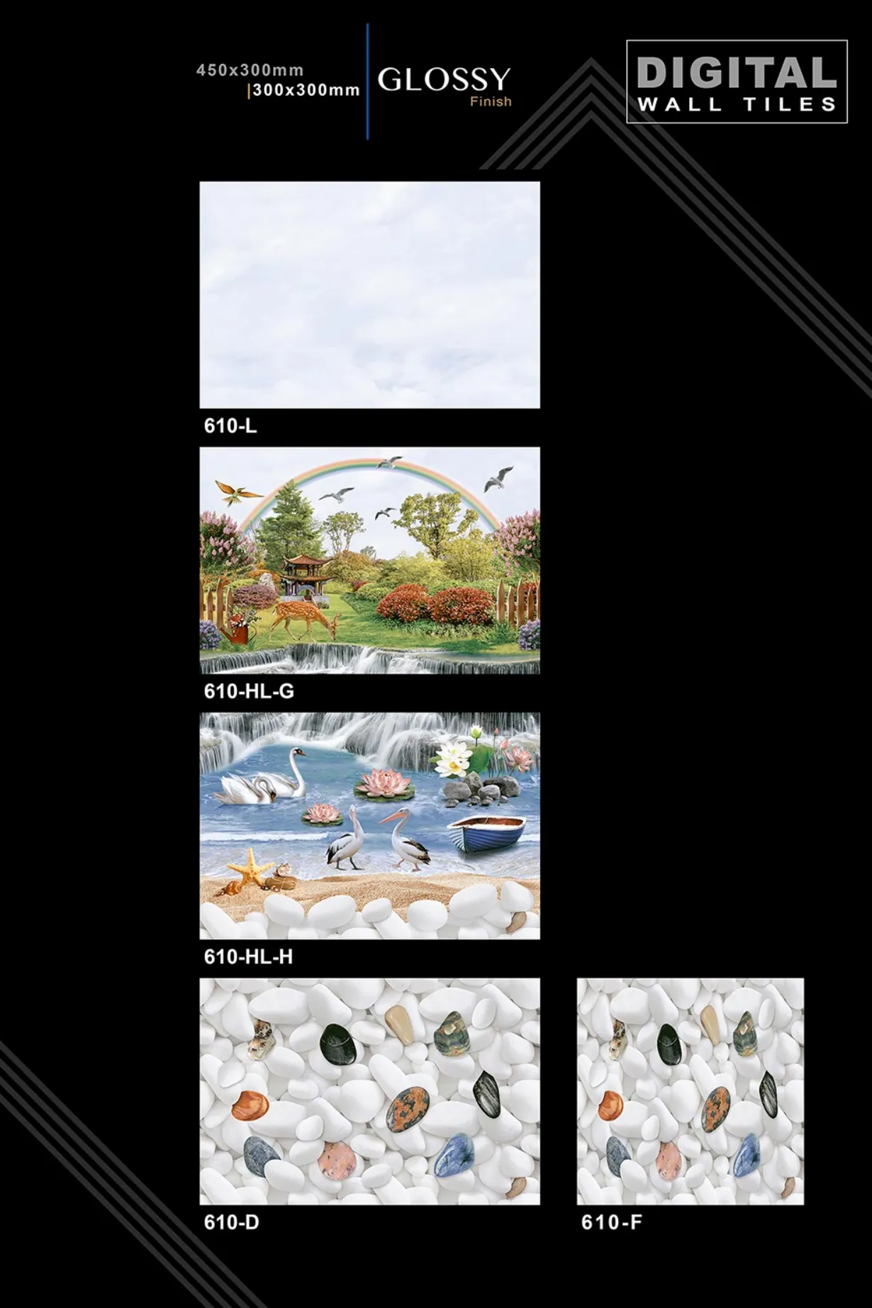 12 X 18 New Glossy 316 To 918 - Design 2 - 300x450mm Glossy