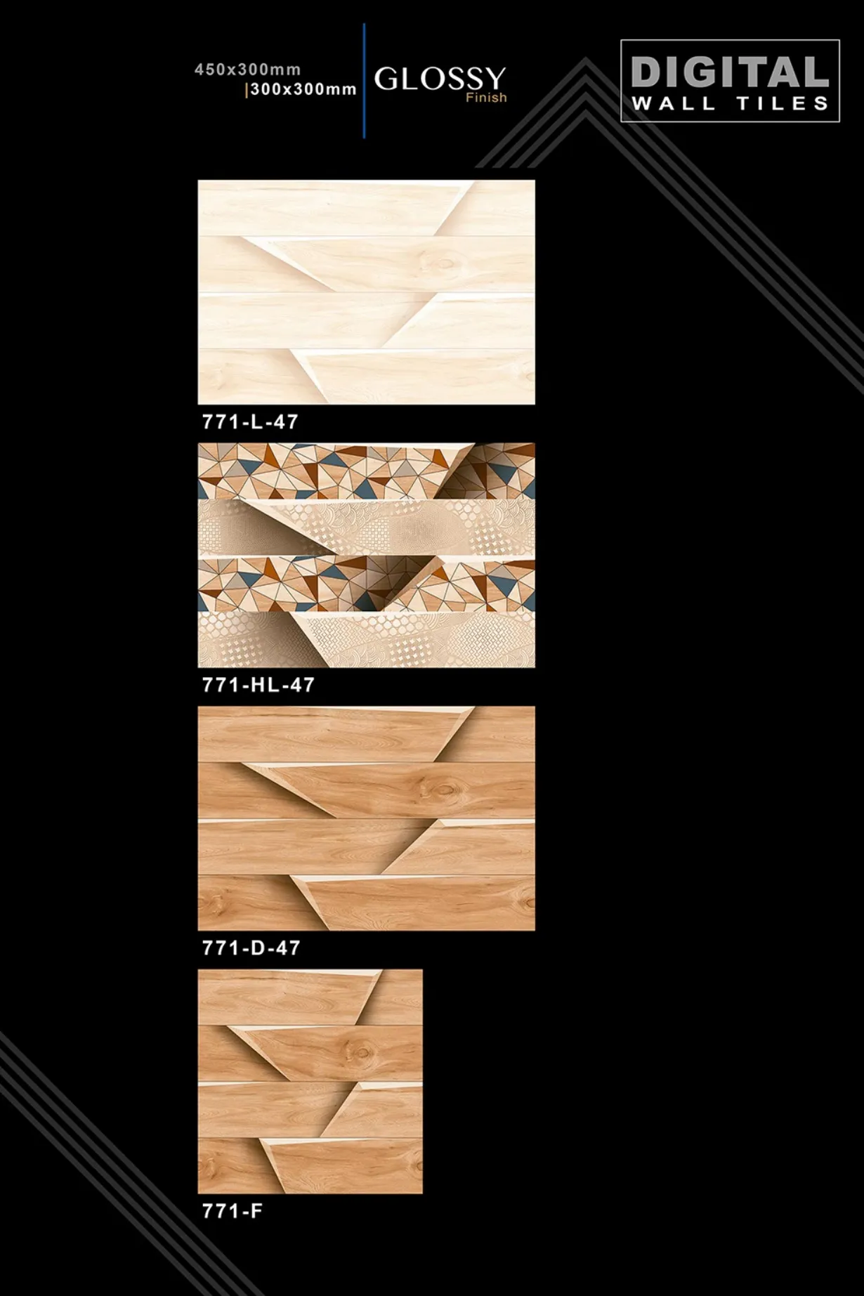 12 X 18 New Glossy 316 To 918 - Design 6 - 300x450mm Glossy
