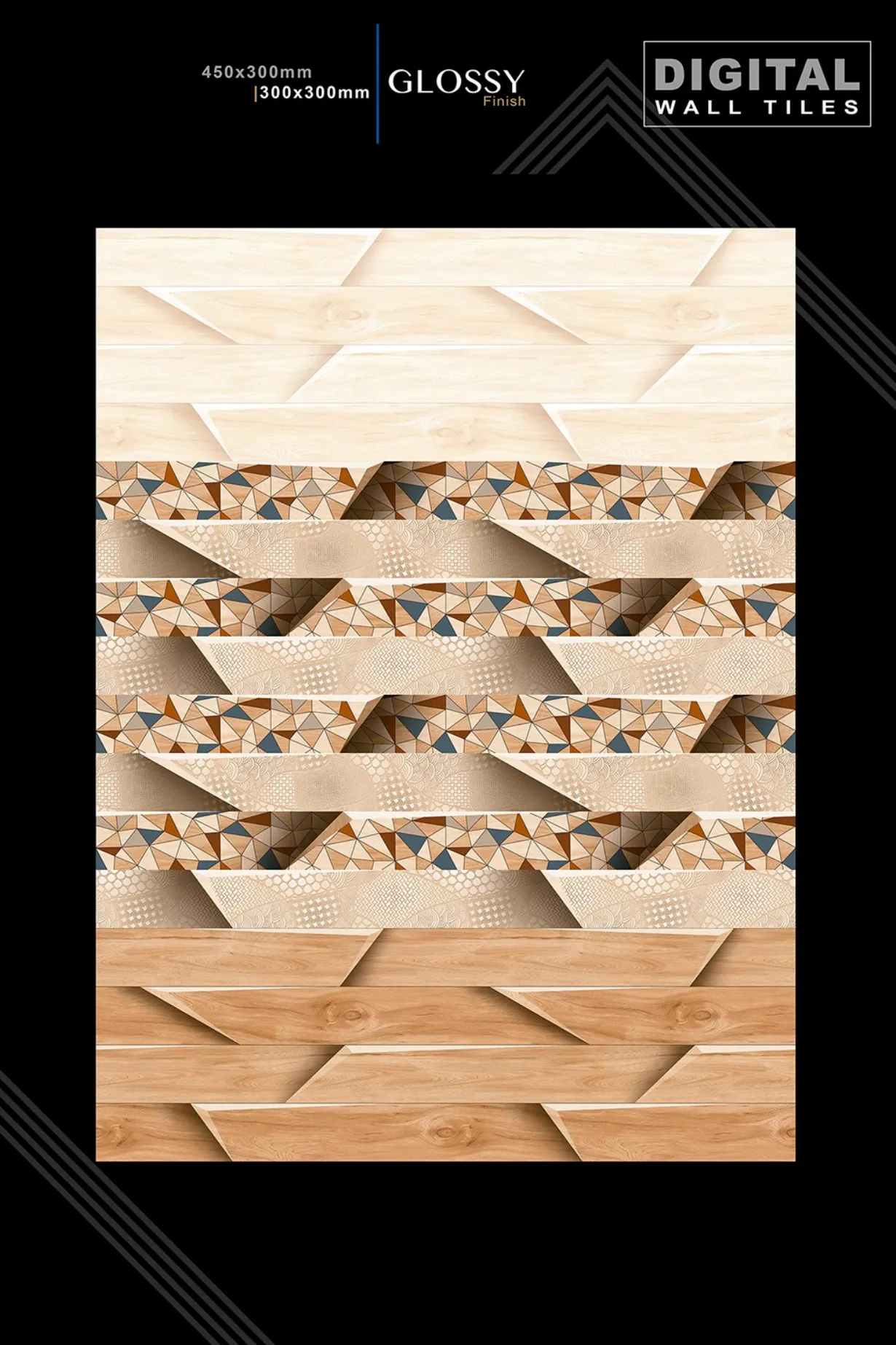 12 X 18 New Glossy 316 To 918 - Design 7 - 300x450mm Glossy