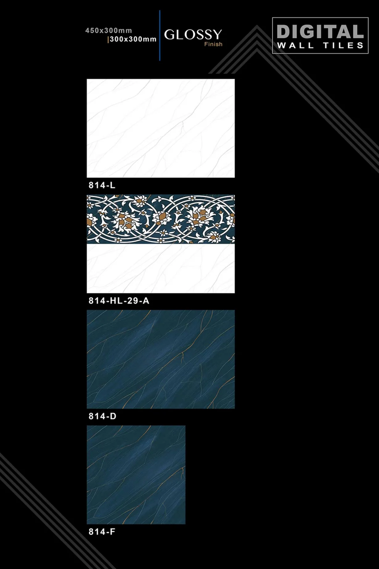 12 X 18 New Glossy 316 To 918 - Design 8 - 300x450mm Glossy
