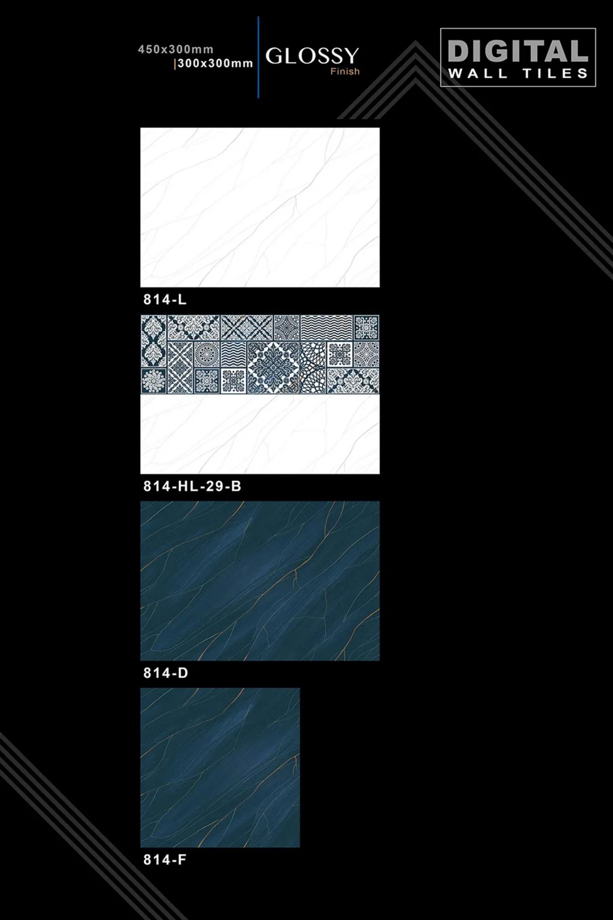 12 X 18 New Glossy 316 To 918 - Design 10 - 300x450mm Glossy