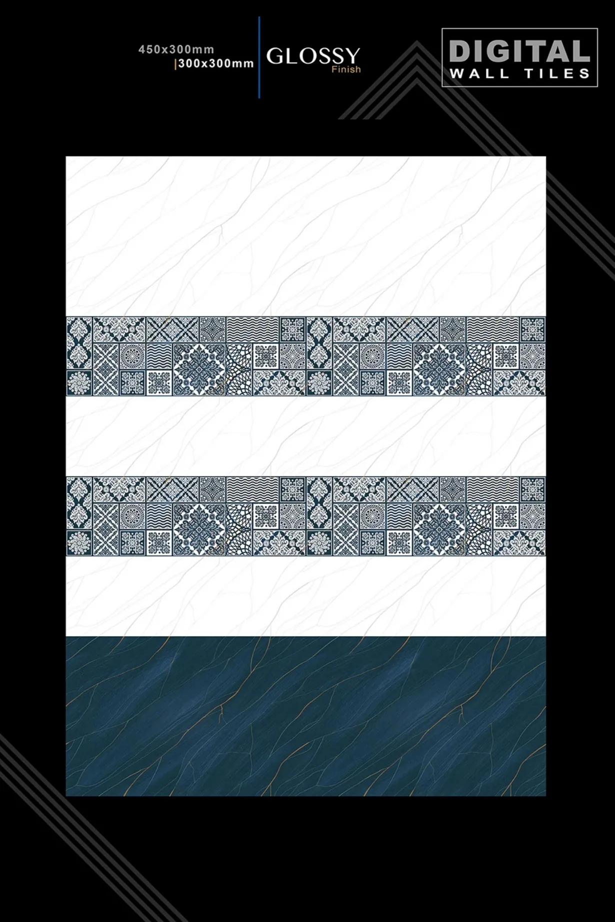12 X 18 New Glossy 316 To 918 - Design 11 - 300x450mm Glossy