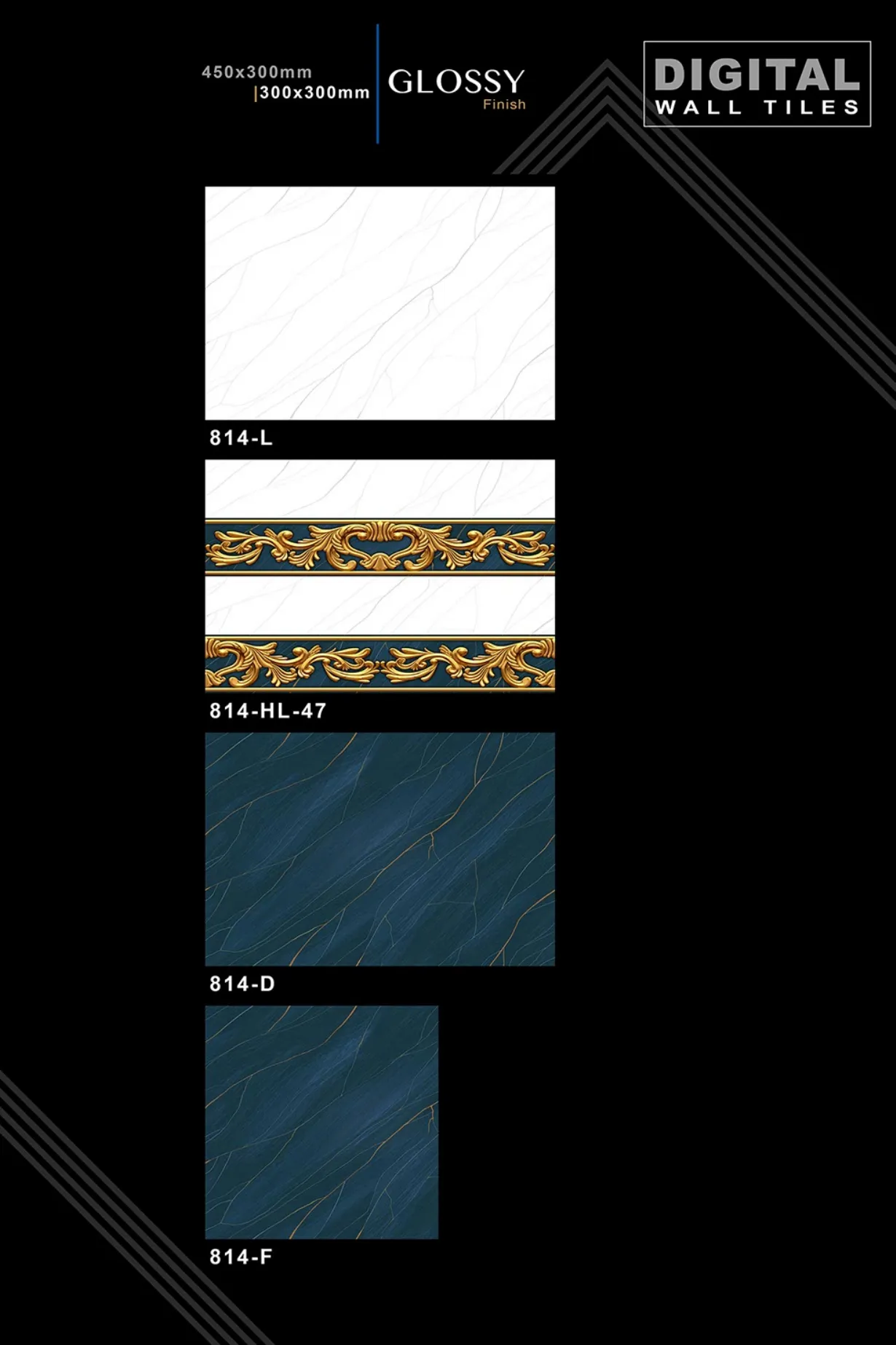 12 X 18 New Glossy 316 To 918 - Design 12 - 300x450mm Glossy