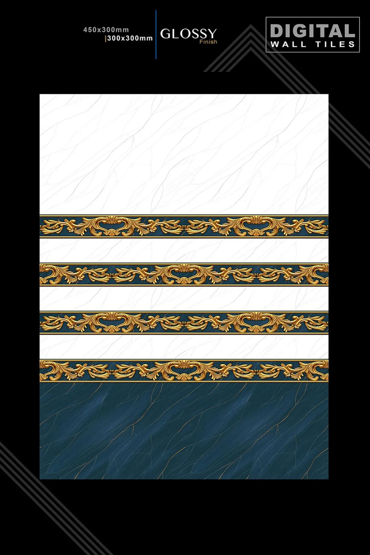12 X 18 New Glossy 316 To 918 - Design 13 - 300x450mm Glossy