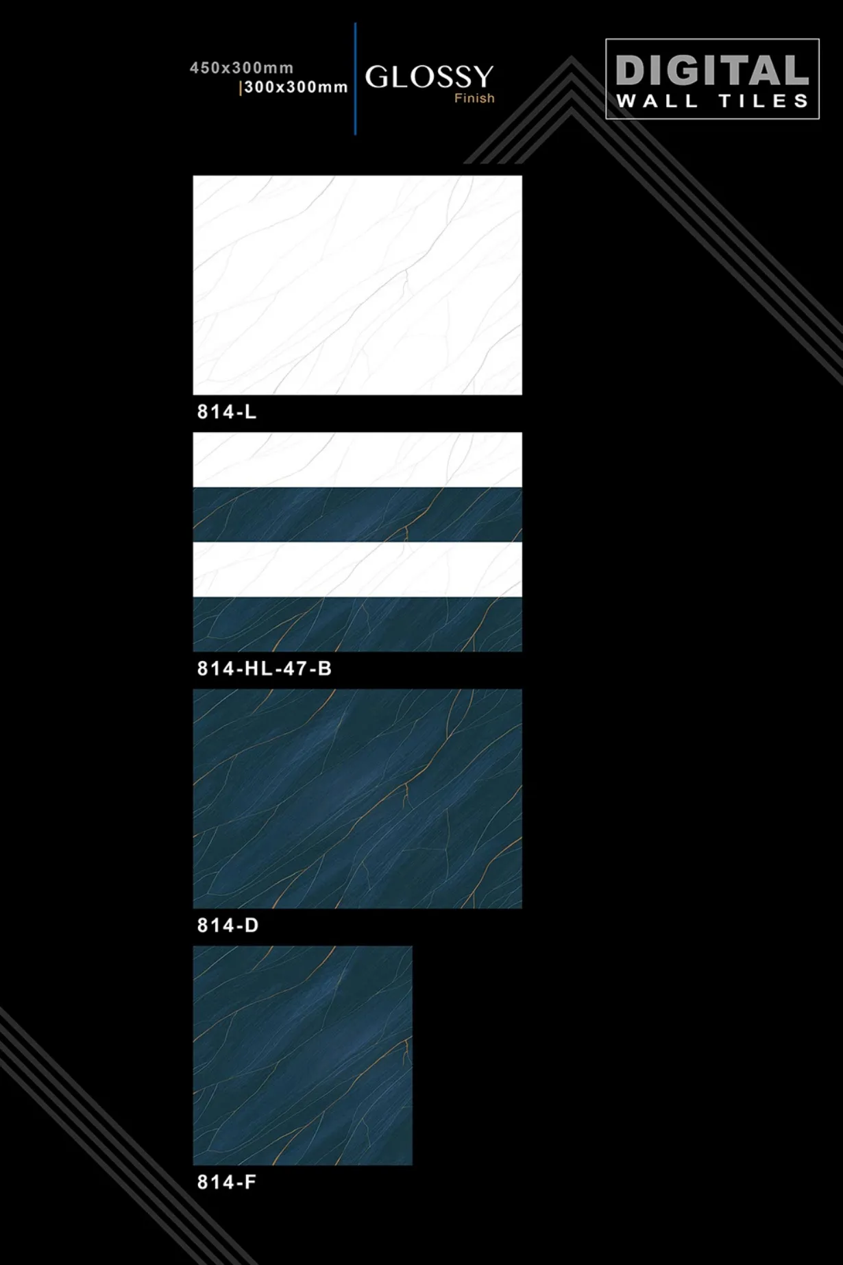 12 X 18 New Glossy 316 To 918 - Design 14 - 300x450mm Glossy