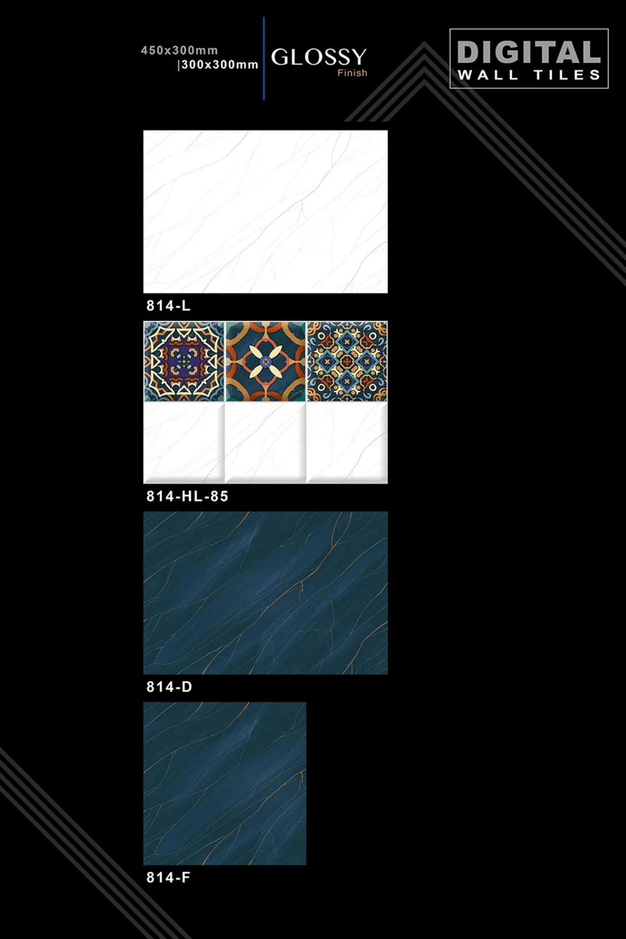 12 X 18 New Glossy 316 To 918 - Design 16 - 300x450mm Glossy