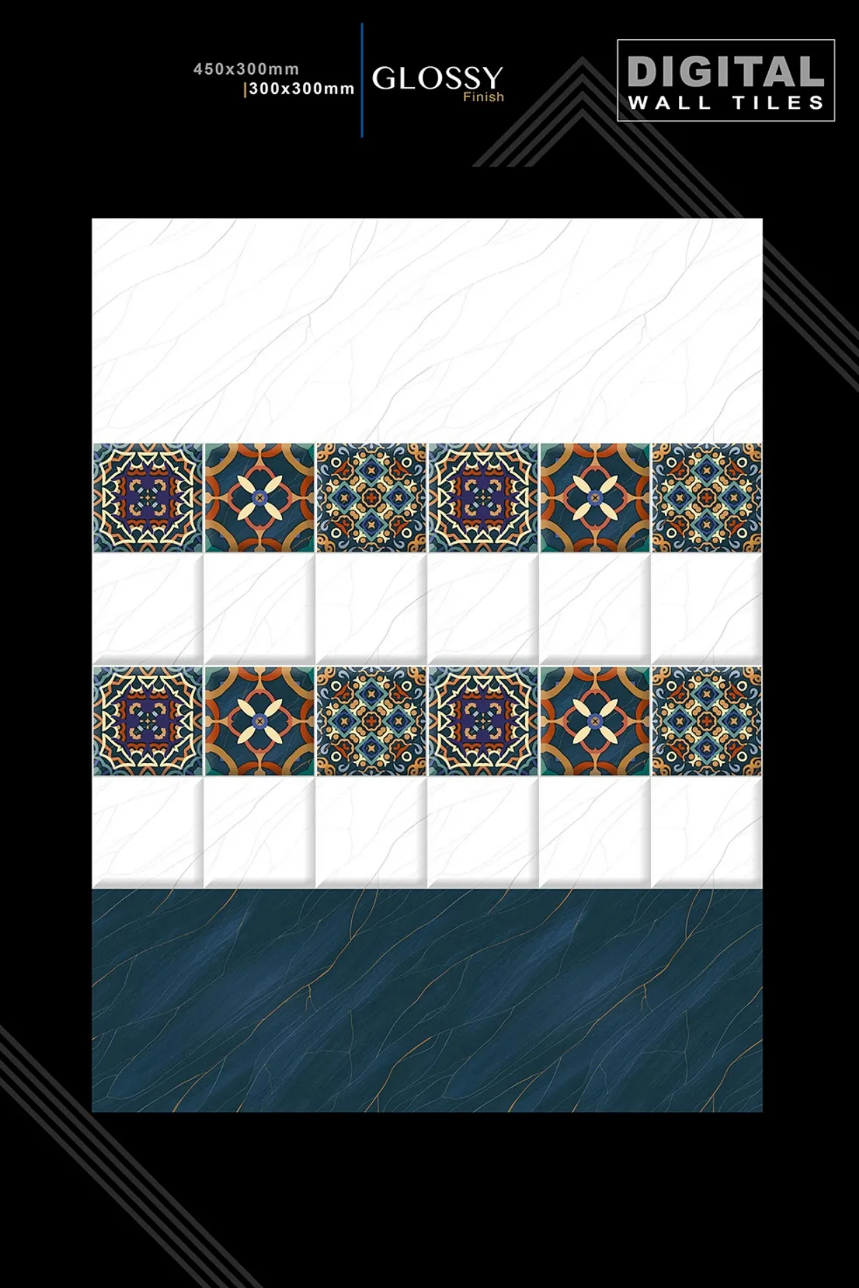 12 X 18 New Glossy 316 To 918 - Design 17 - 300x450mm Glossy