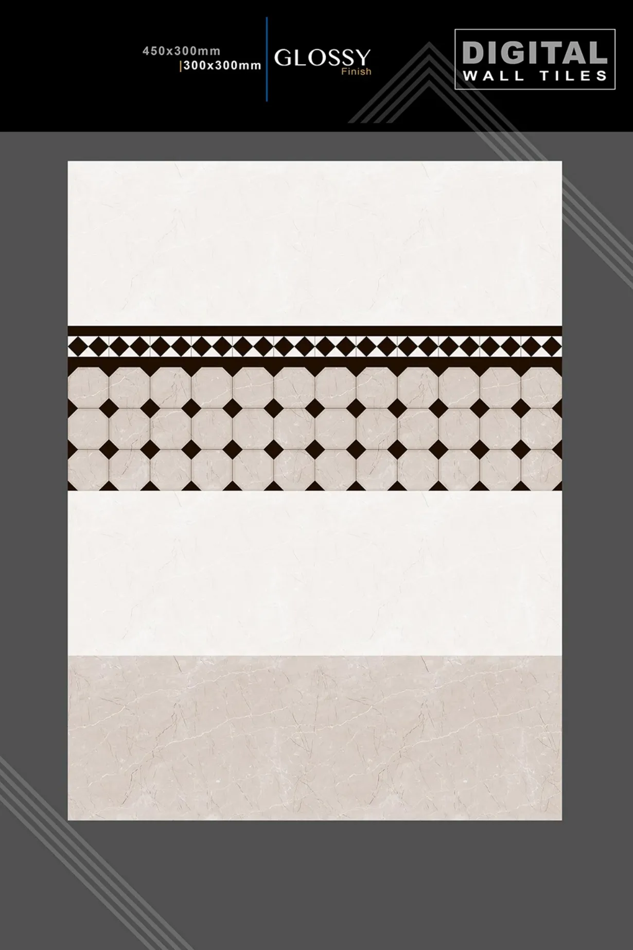 12 X 18 New Glossy 316 To 918 - Design 23 - 300x450mm Glossy