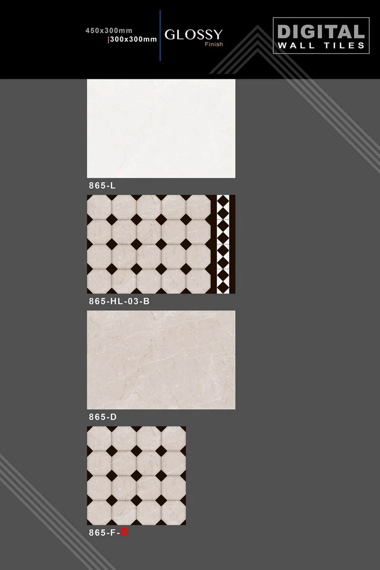 12 X 18 New Glossy 316 To 918 - Design 24 - 300x450mm Glossy