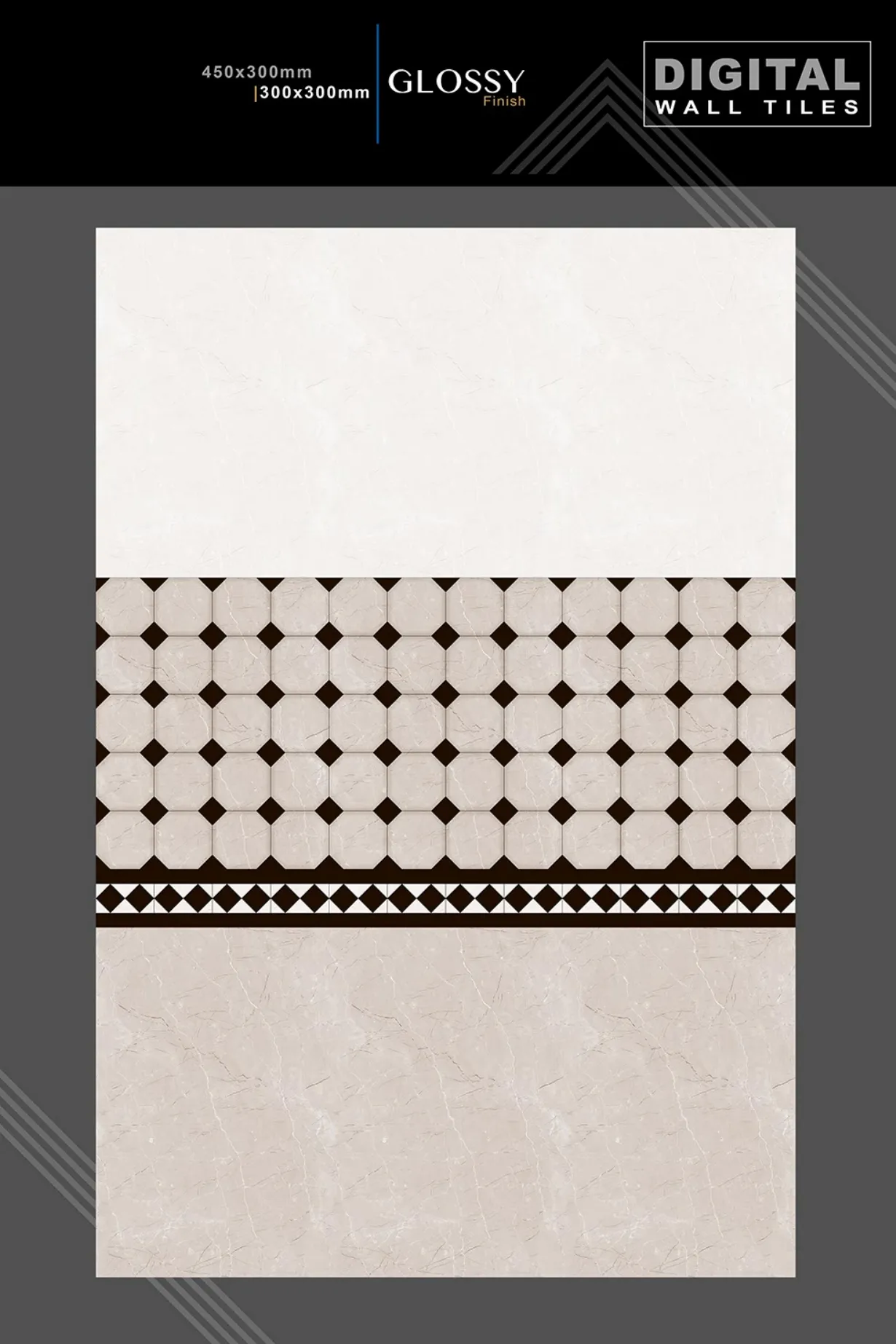 12 X 18 New Glossy 316 To 918 - Design 25 - 300x450mm Glossy