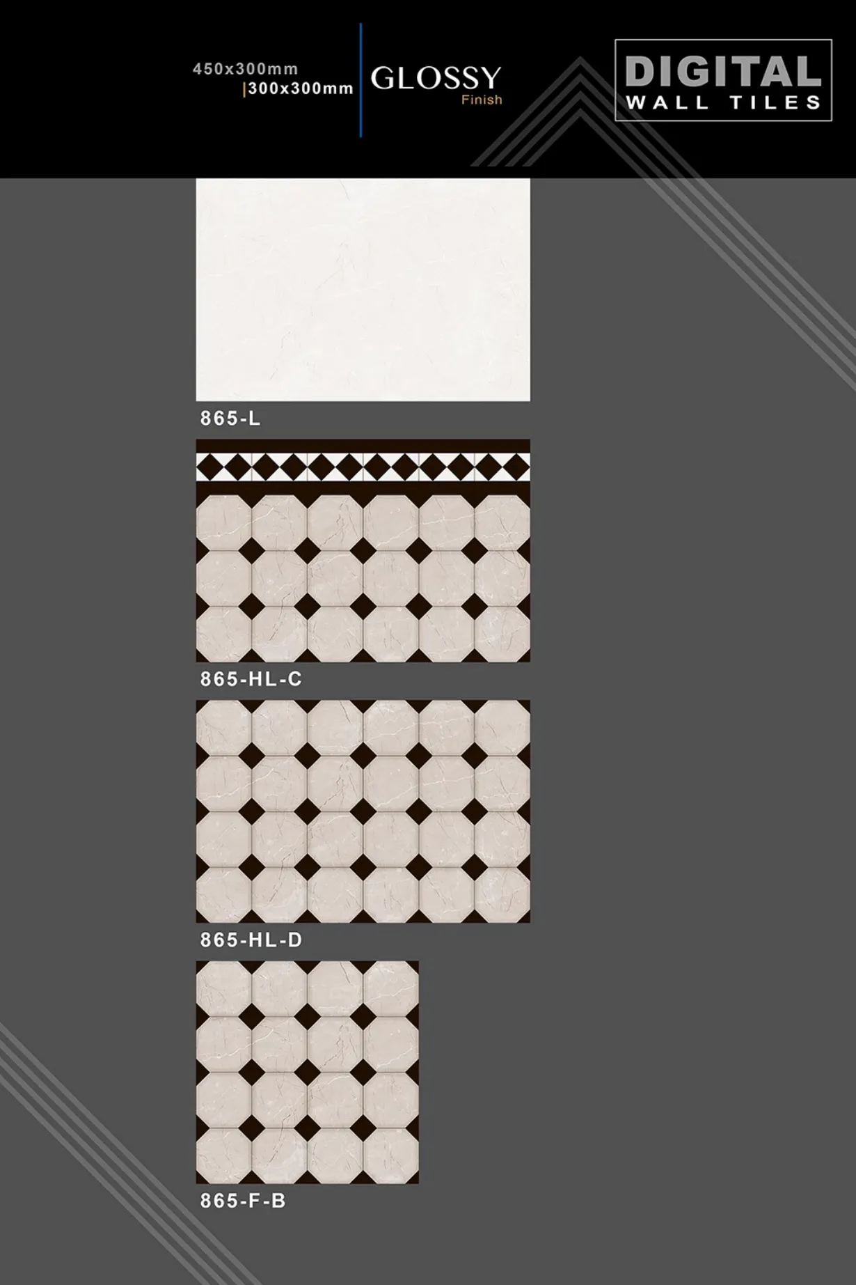 12 X 18 New Glossy 316 To 918 - Design 26 - 300x450mm Glossy
