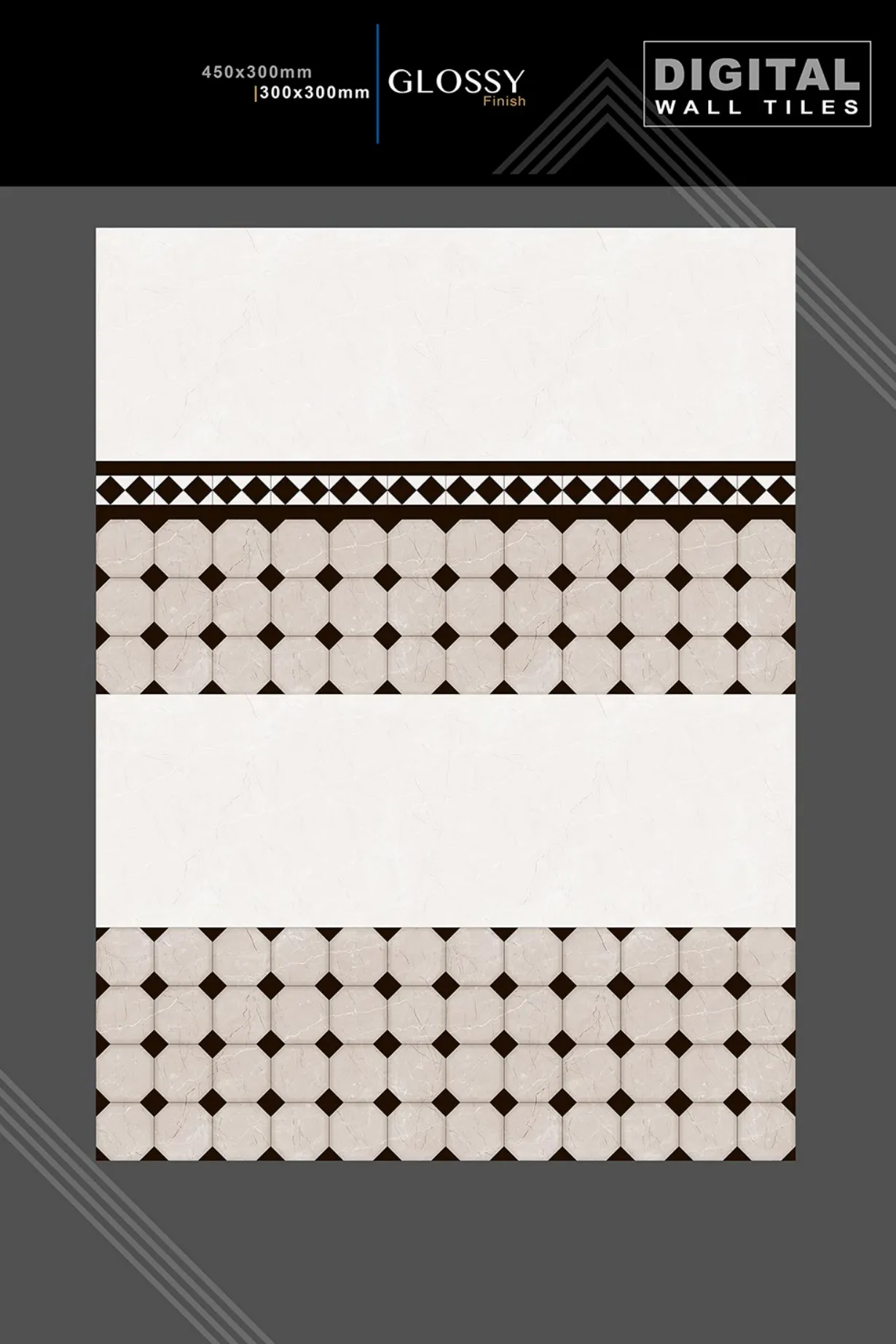 12 X 18 New Glossy 316 To 918 - Design 27 - 300x450mm Glossy