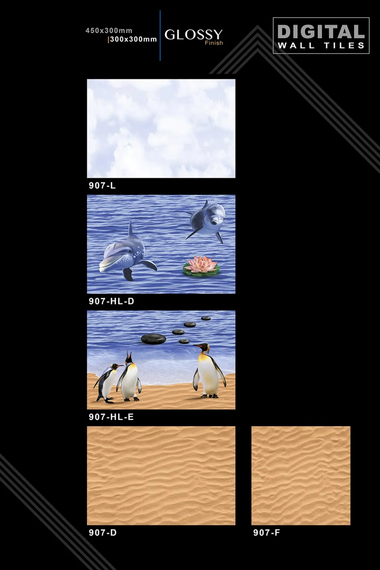 12 X 18 New Glossy 316 To 918 - Design 42 - 300x450mm Glossy