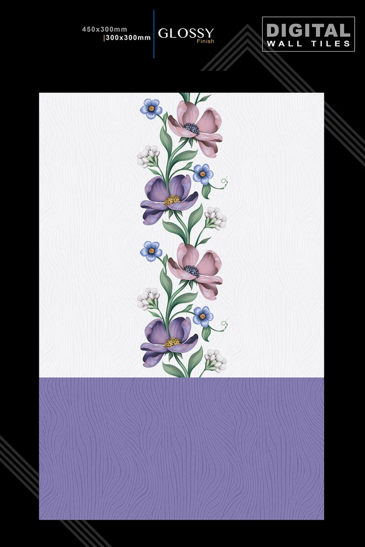 12 X 18 New Glossy 316 To 918 - Design 45 - 300x450mm Glossy