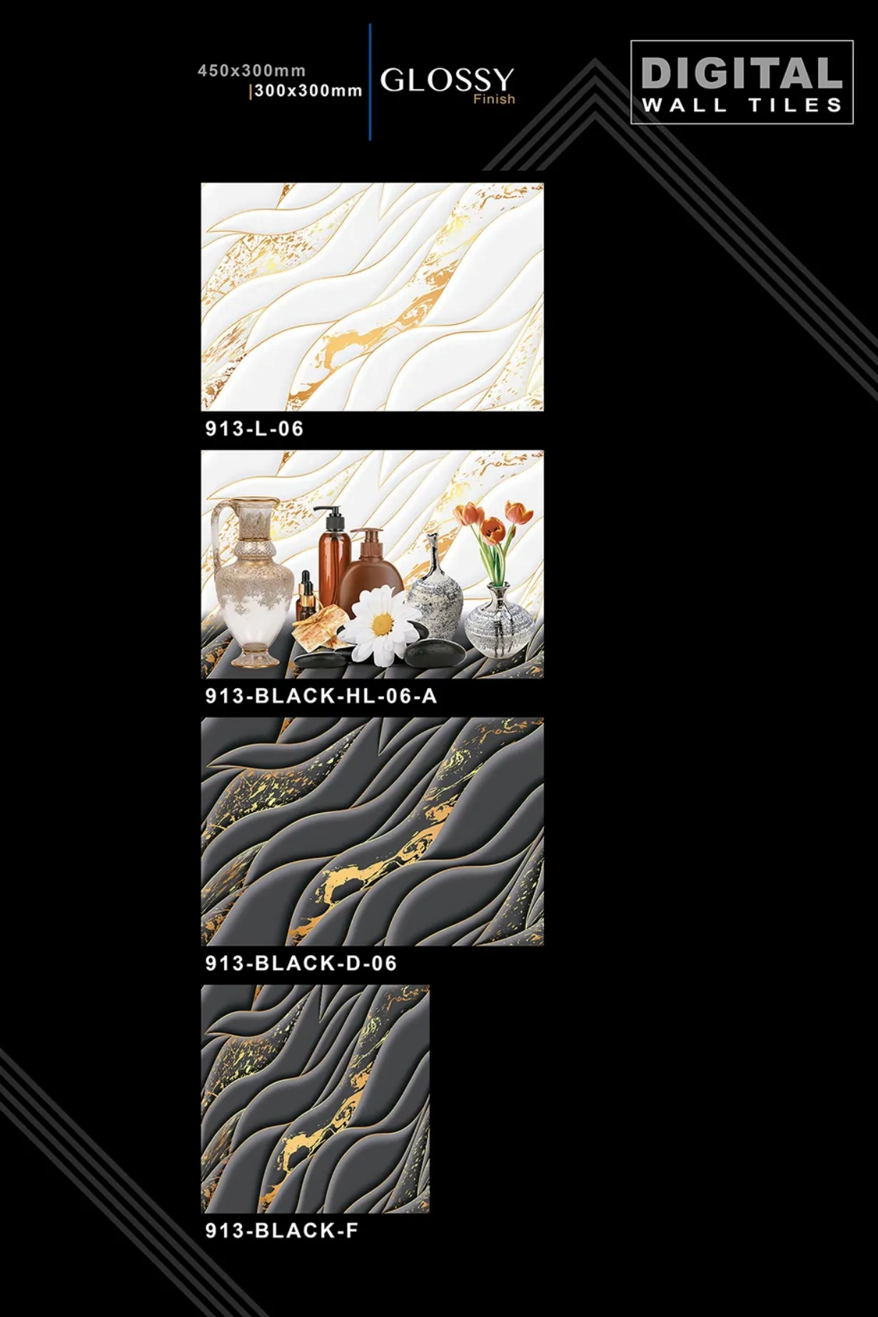 12 X 18 New Glossy 316 To 918 - Design 50 - 300x450mm Glossy
