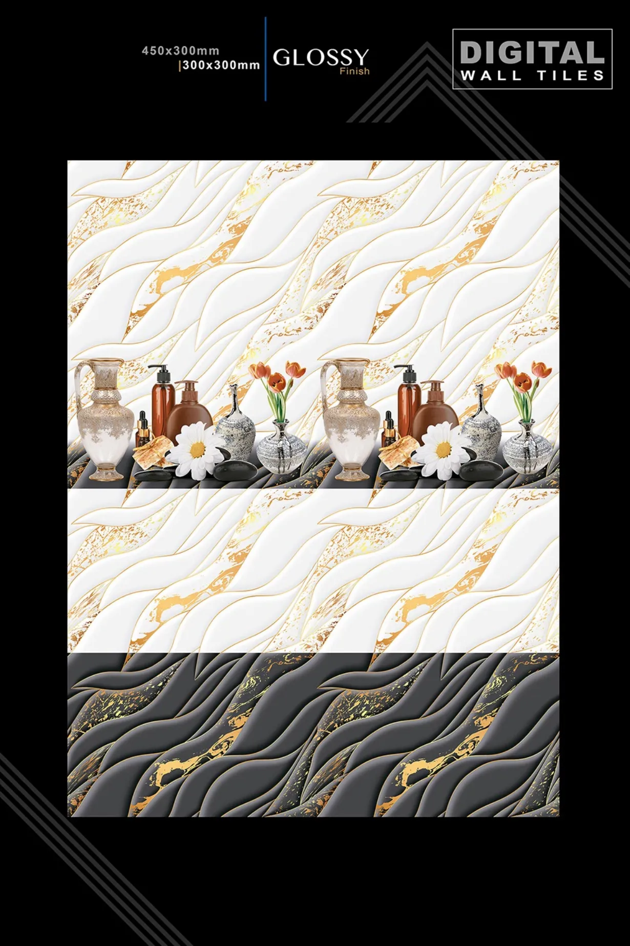 12 X 18 New Glossy 316 To 918 - Design 51 - 300x450mm Glossy