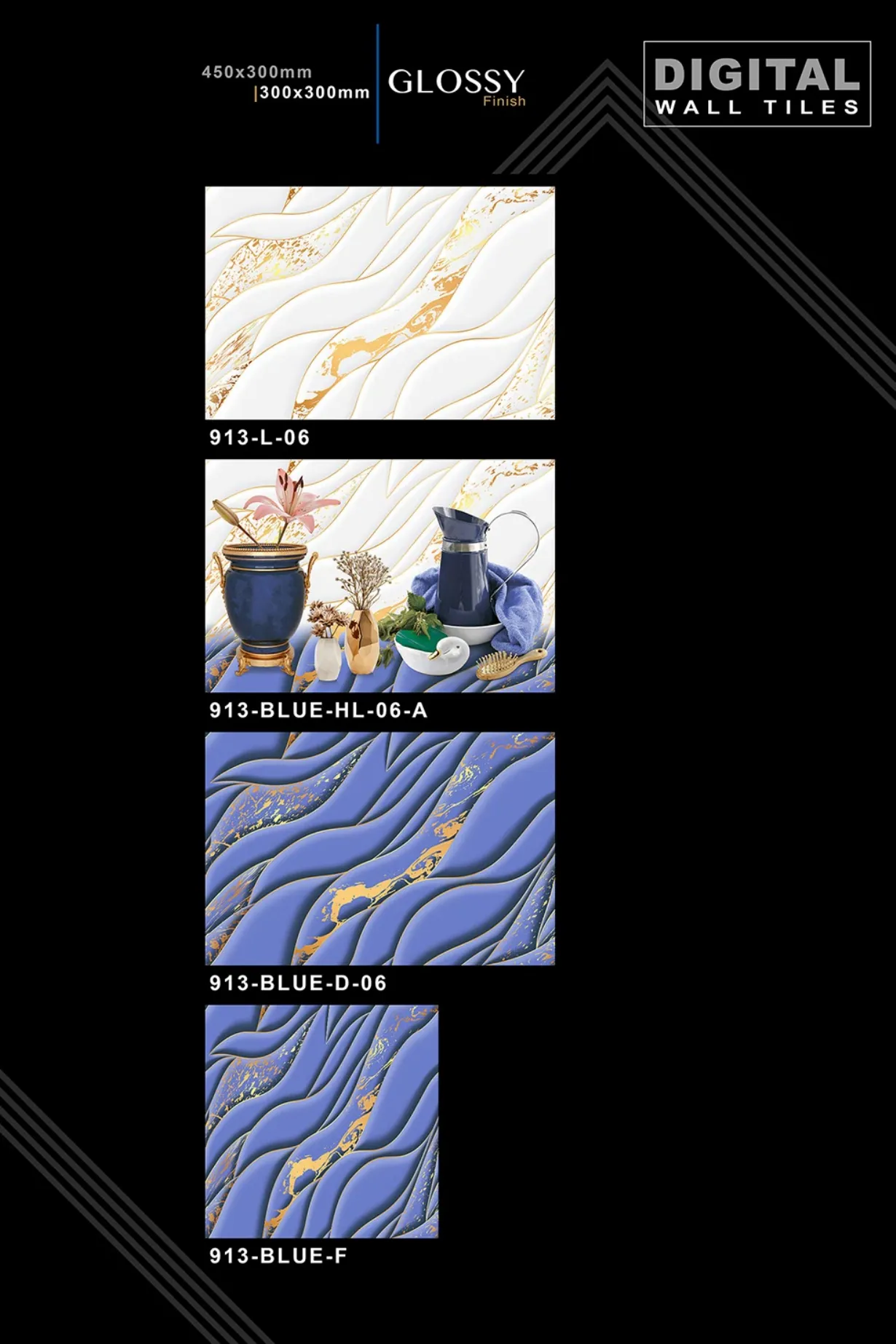 12 X 18 New Glossy 316 To 918 - Design 52 - 300x450mm Glossy