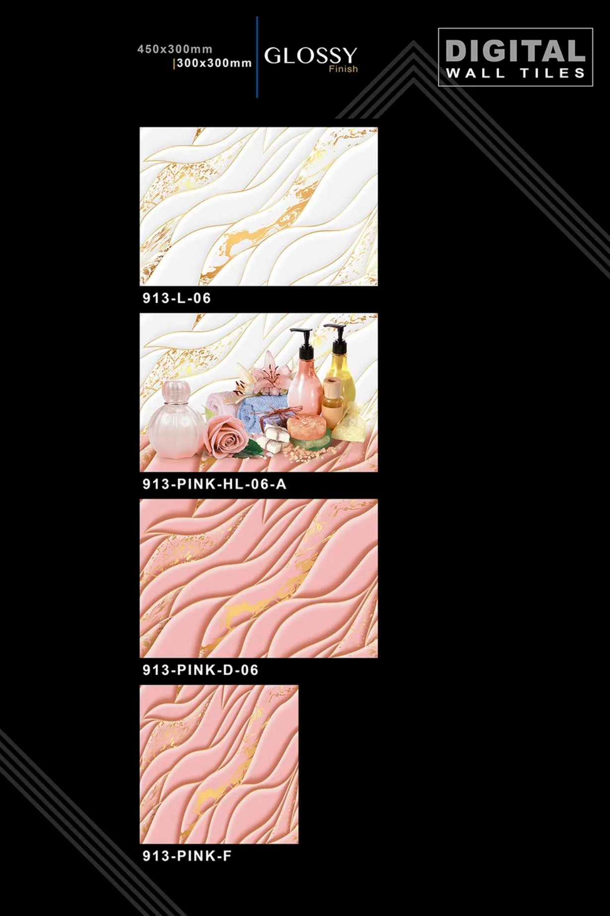 12 X 18 New Glossy 316 To 918 - Design 54 - 300x450mm Glossy