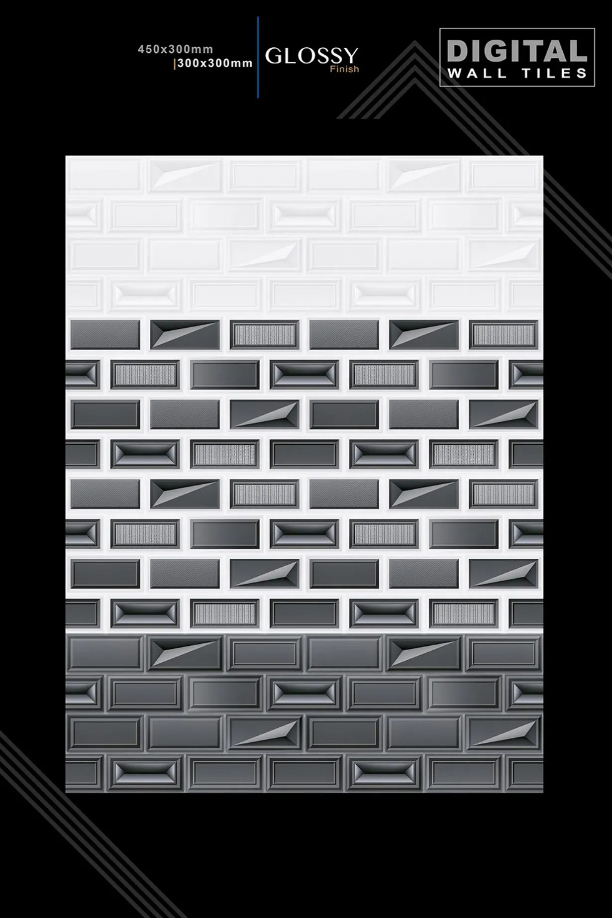 12 X 18 New Glossy 316 To 918 - Design 57 - 300x450mm Glossy