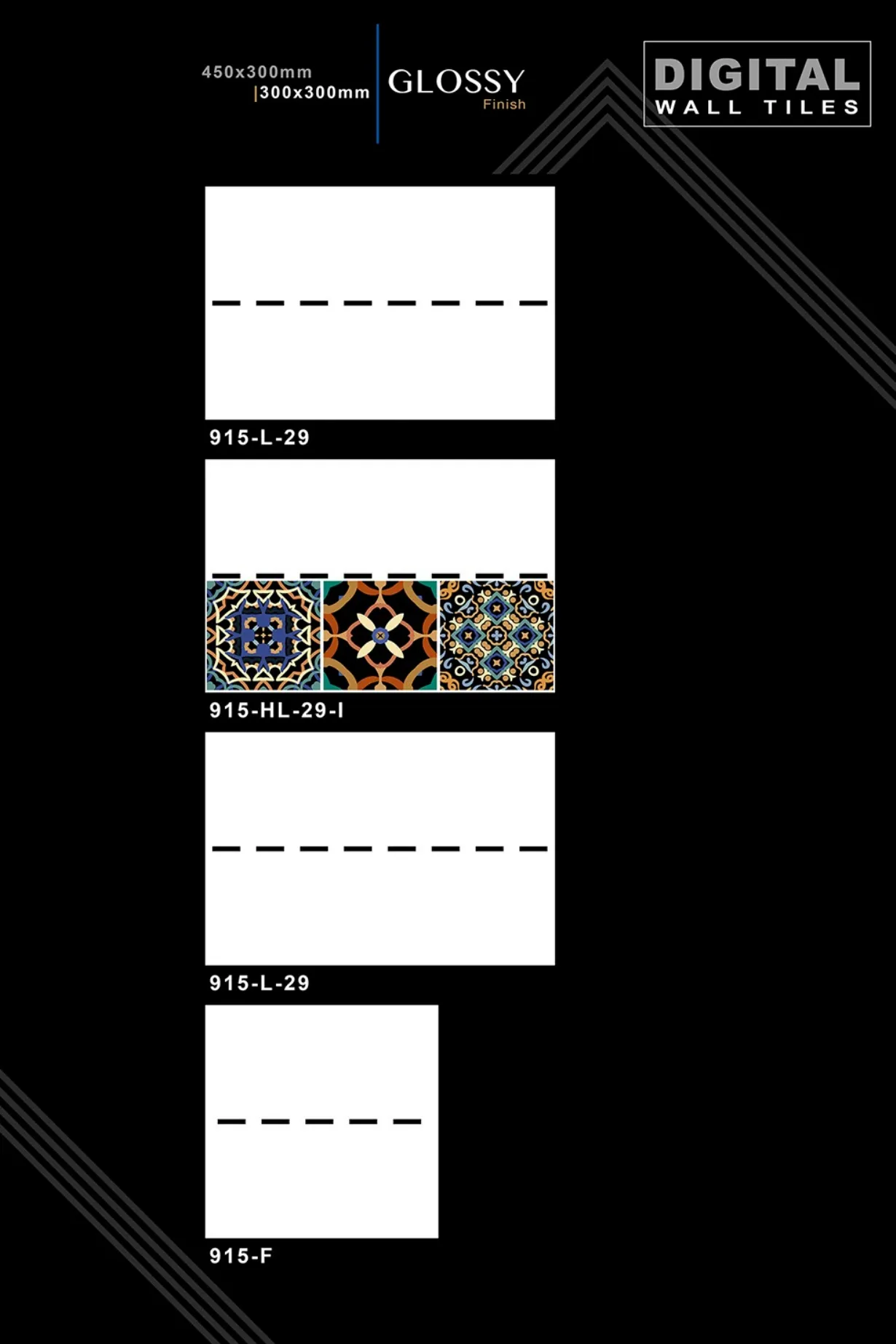 12 X 18 New Glossy 316 To 918 - Design 70 - 300x450mm Glossy