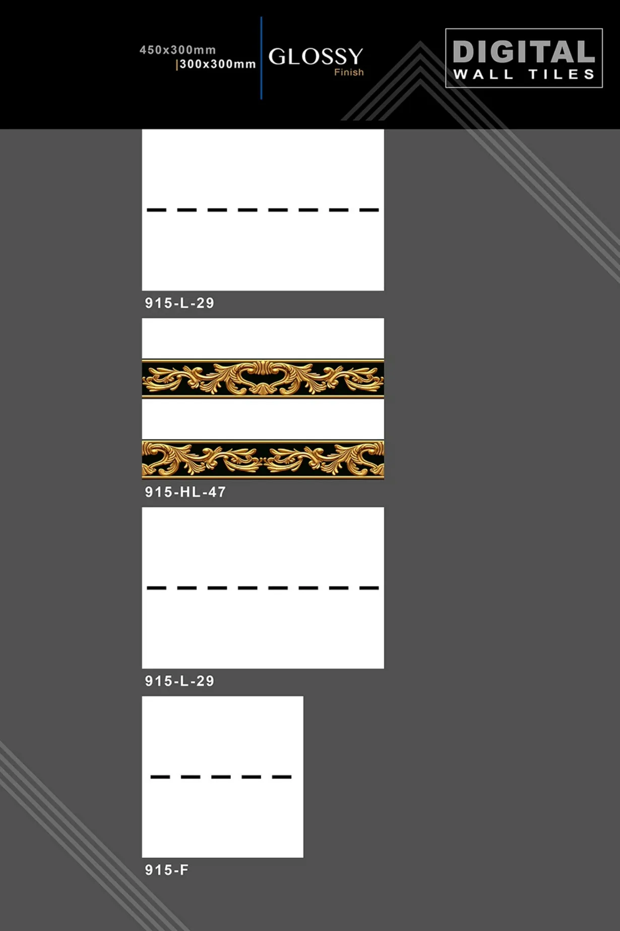 12 X 18 New Glossy 316 To 918 - Design 72 - 300x450mm Glossy