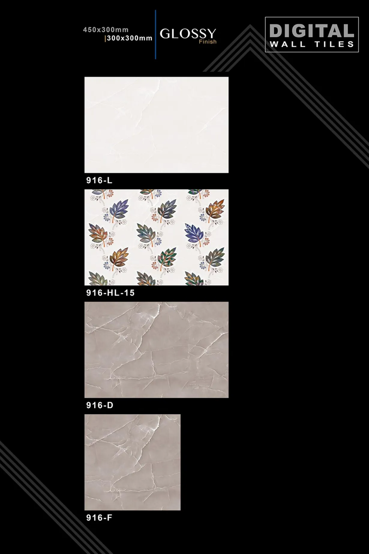 12 X 18 New Glossy 316 To 918 - Design 74 - 300x450mm Glossy