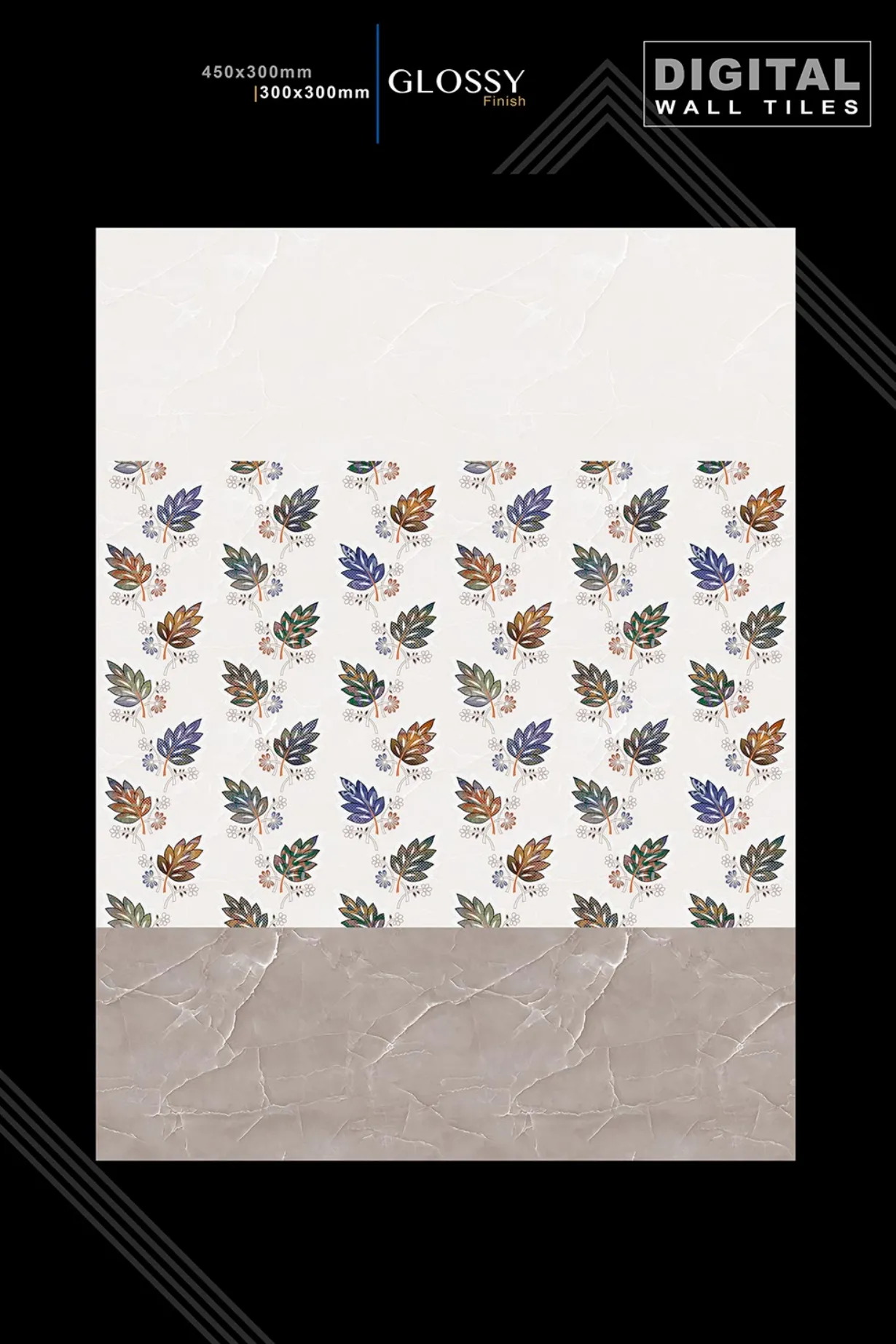 12 X 18 New Glossy 316 To 918 - Design 75 - 300x450mm Glossy