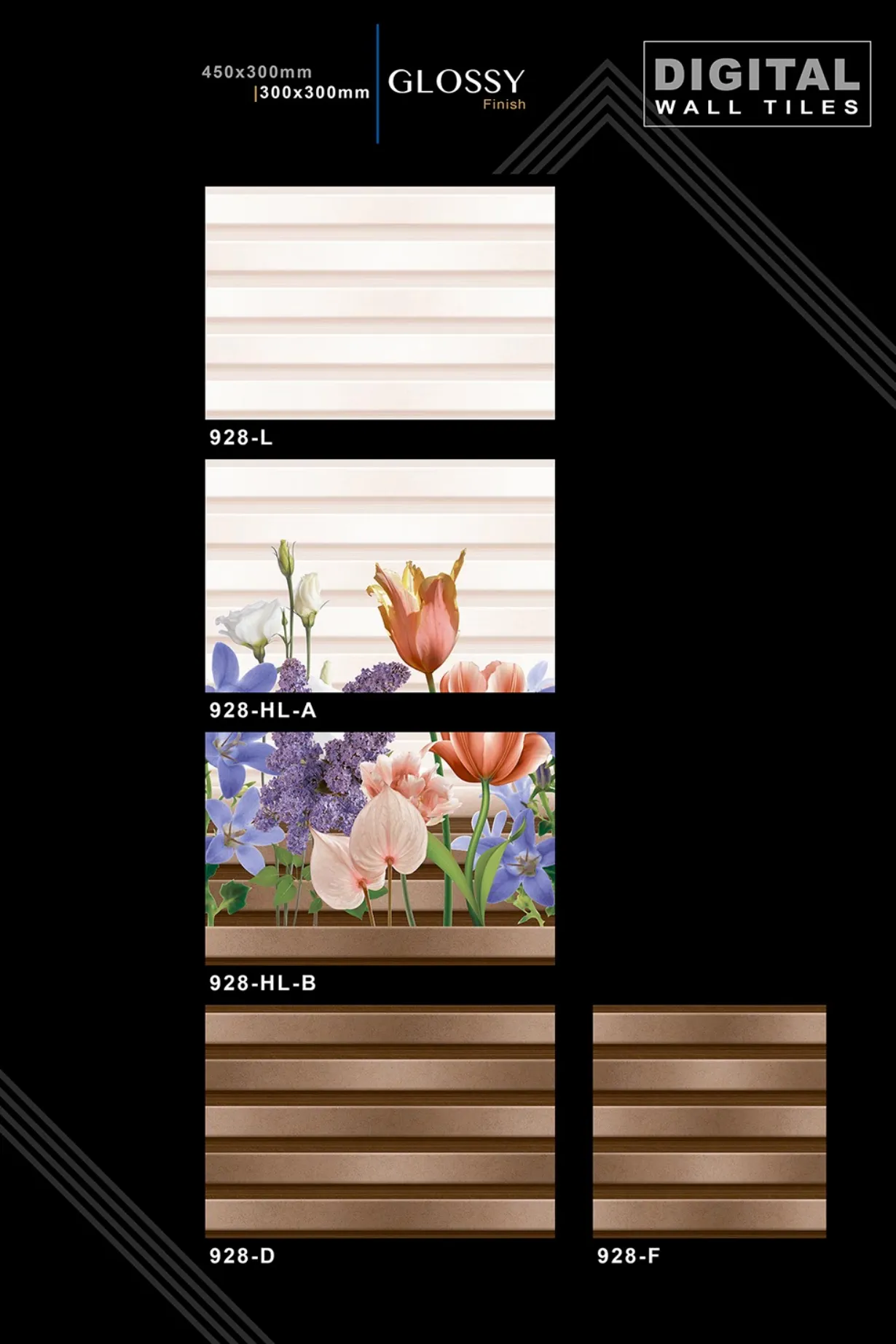 12 X 18 New Glossy 919 To 959 - Design 28 - 300x450mm Glossy