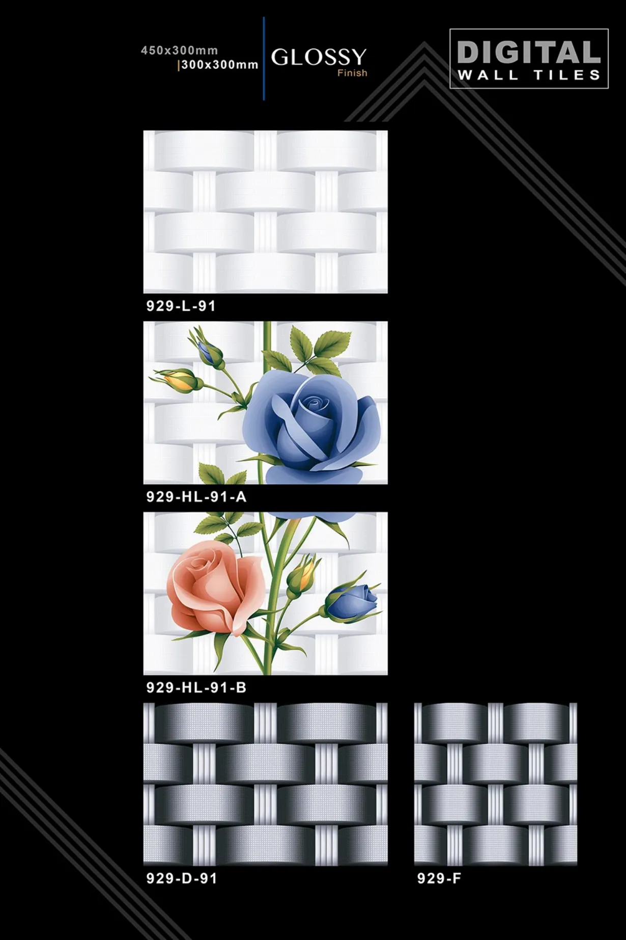 12 X 18 New Glossy 919 To 959 - Design 30 - 300x450mm Glossy