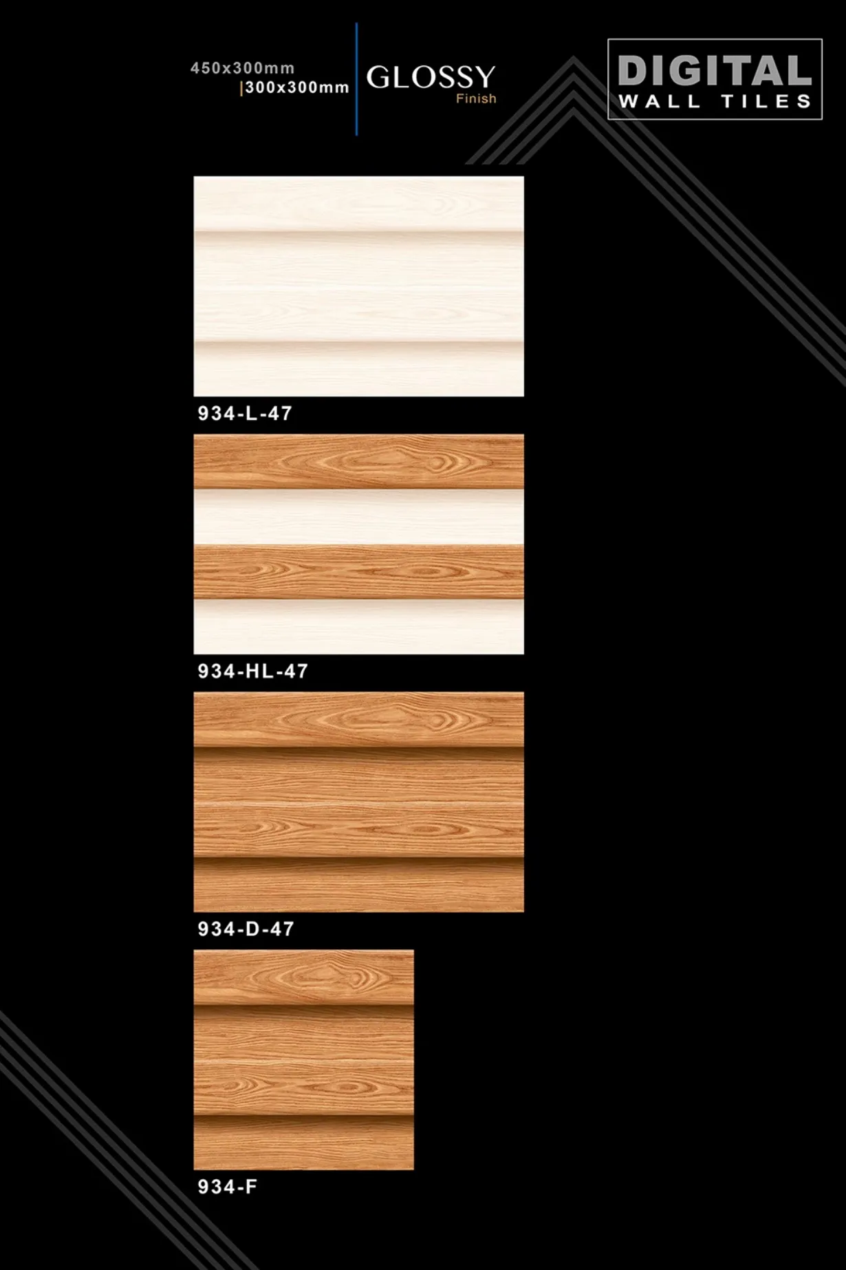 12 X 18 New Glossy 919 To 959 - Design 40 - 300x450mm Glossy