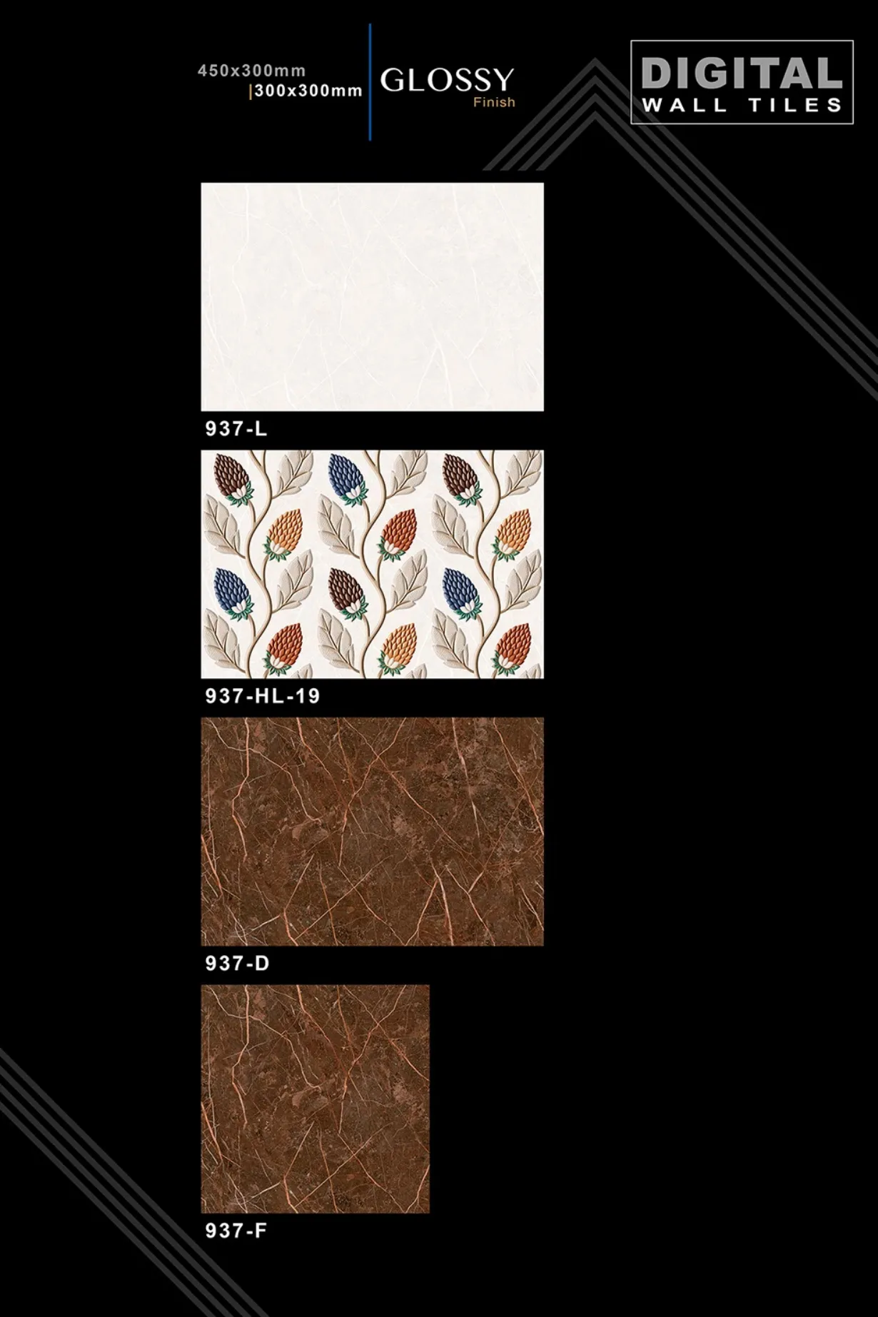 12 X 18 New Glossy 919 To 959 - Design 45 - 300x450mm Glossy