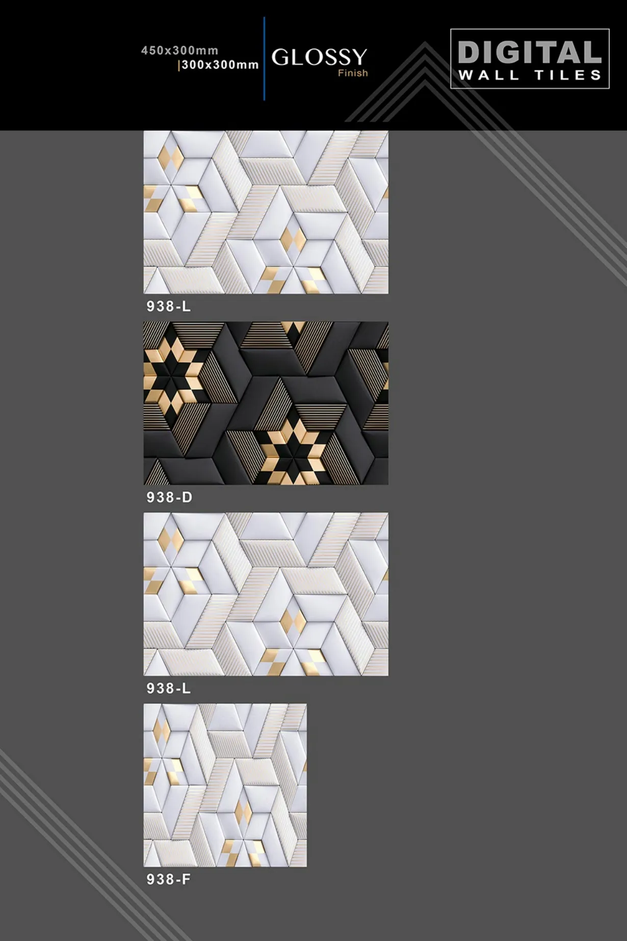 12 X 18 New Glossy 919 To 959 - Design 47 - 300x450mm Glossy