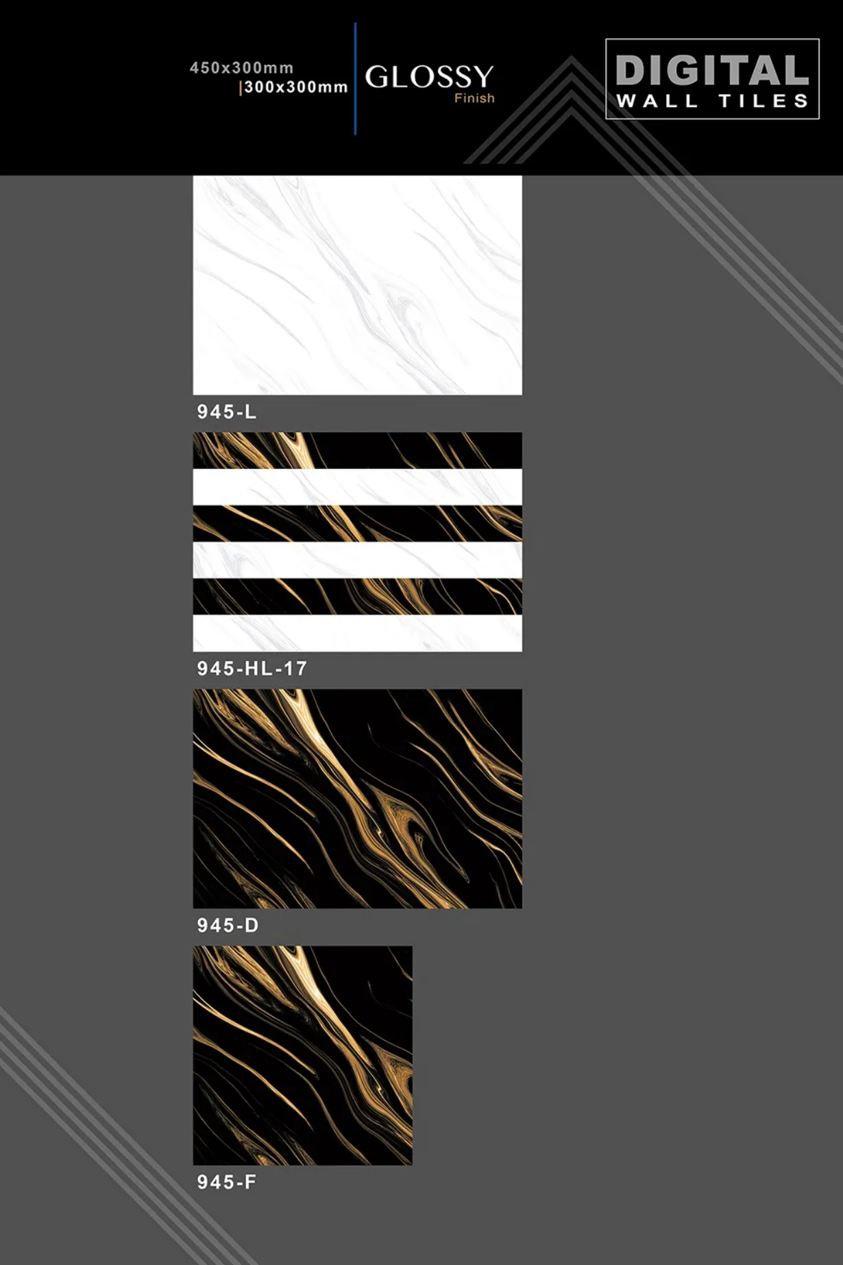 12 X 18 New Glossy 919 To 959 - Design 57 - 300x450mm Glossy