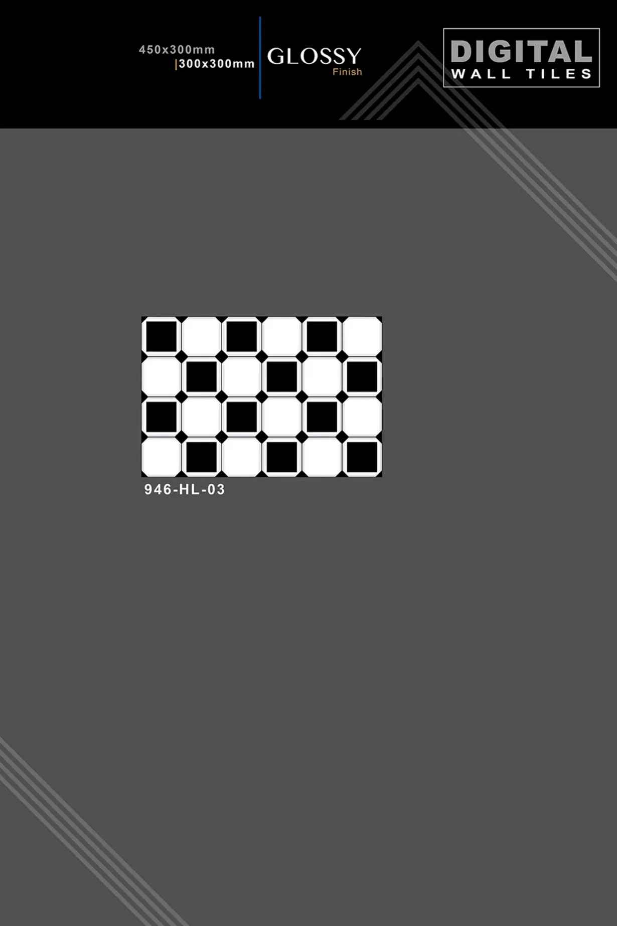 12 X 18 New Glossy 919 To 959 - Design 59 - 300x450mm Glossy
